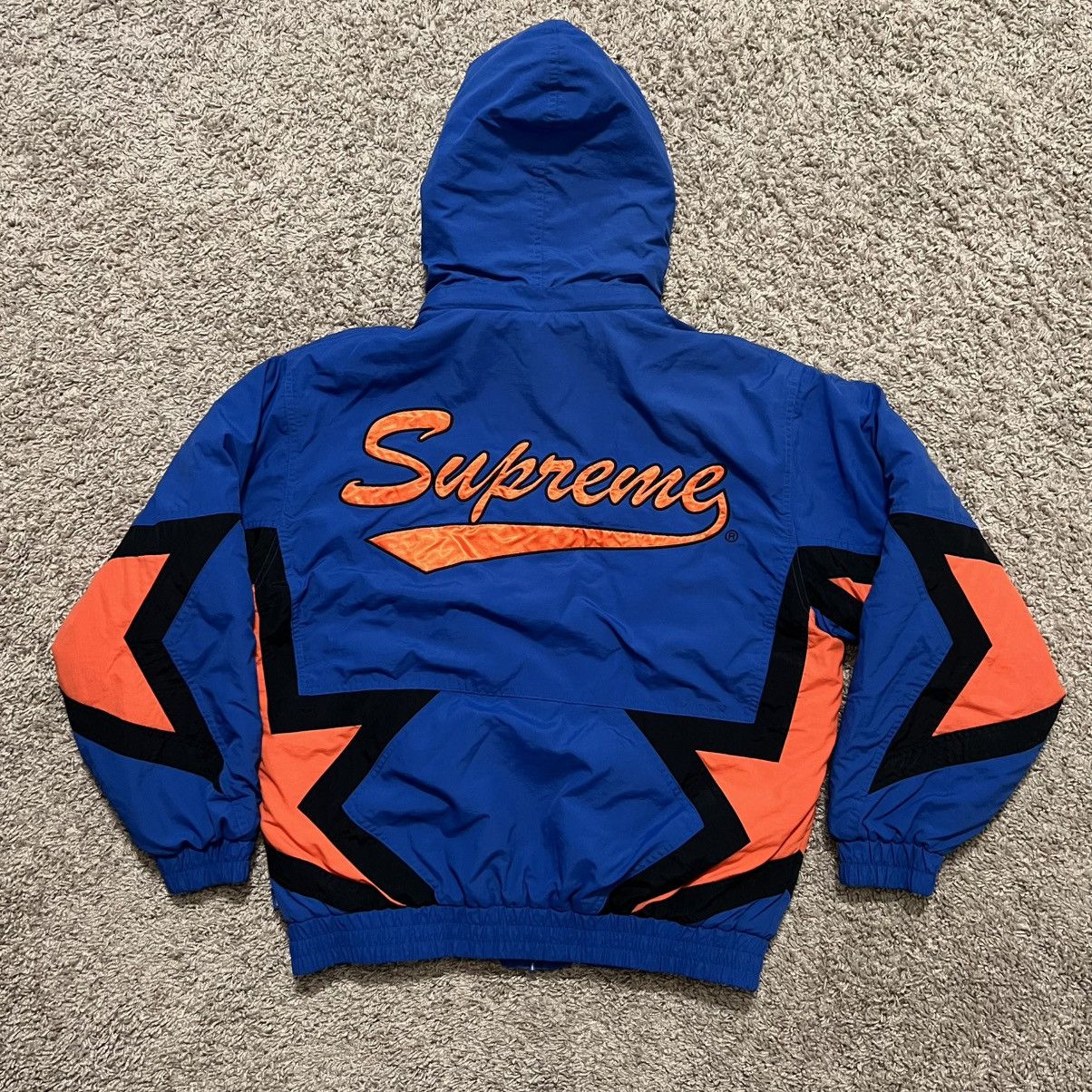 Supreme Frank Frazetta Track Jacket (FW24) - $198