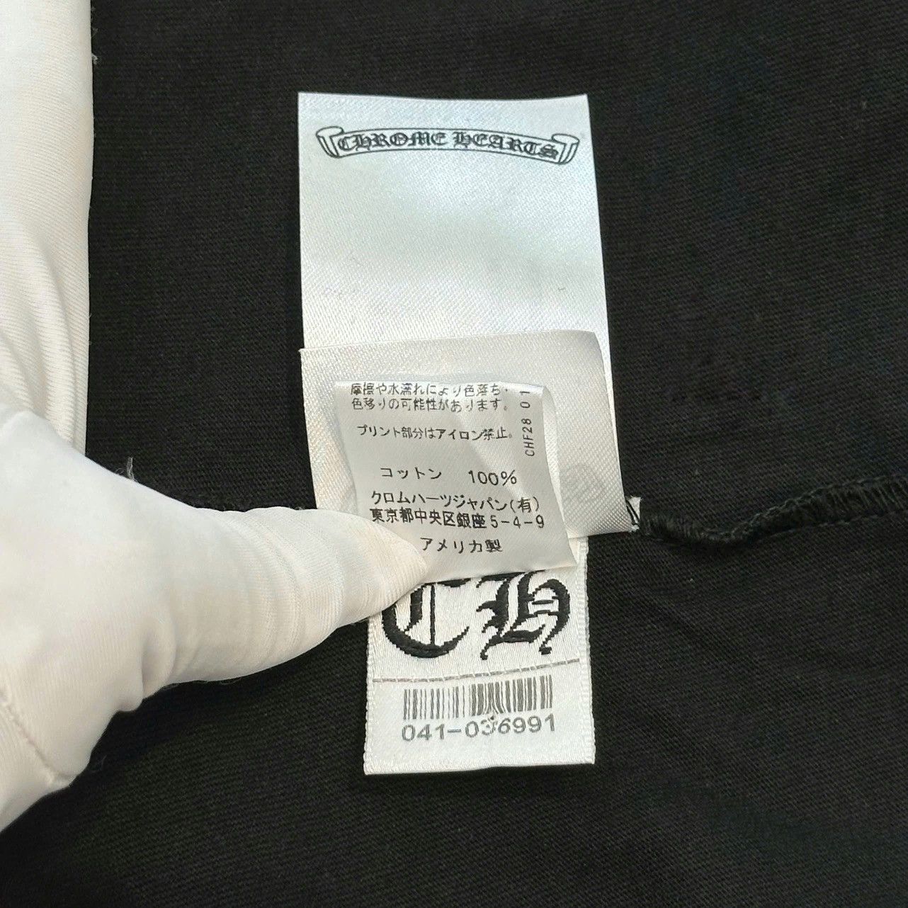 Chrome Hearts Chrome Hearts TOKYO T-shirt black Size US XL / EU 56 / 4 - 12 Thumbnail