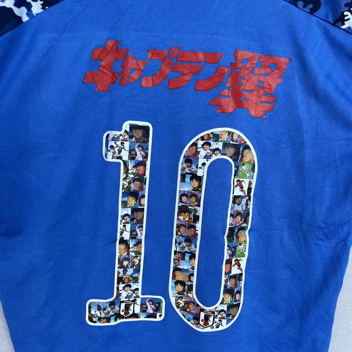 Other Vintage Japan 2018 World Cup Blue Football Shirt Size L Size US L / EU 52-54 / 3 - 7 Thumbnail