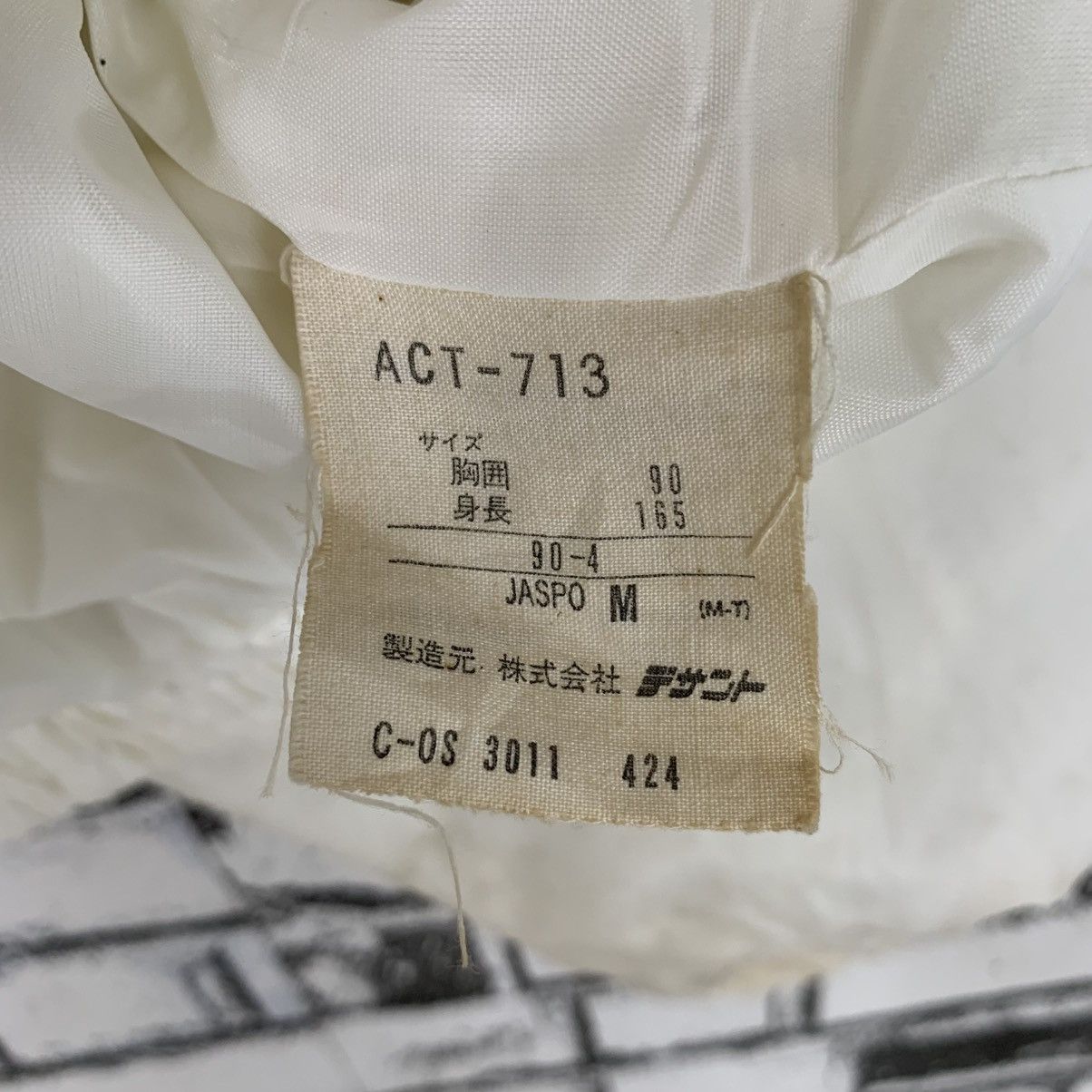 Adidas × Designer × Vintage Vintage Adidas Weather Club Zipper Light Jacket Medium Size Size US M / EU 48-50 / 2 - 15 Thumbnail