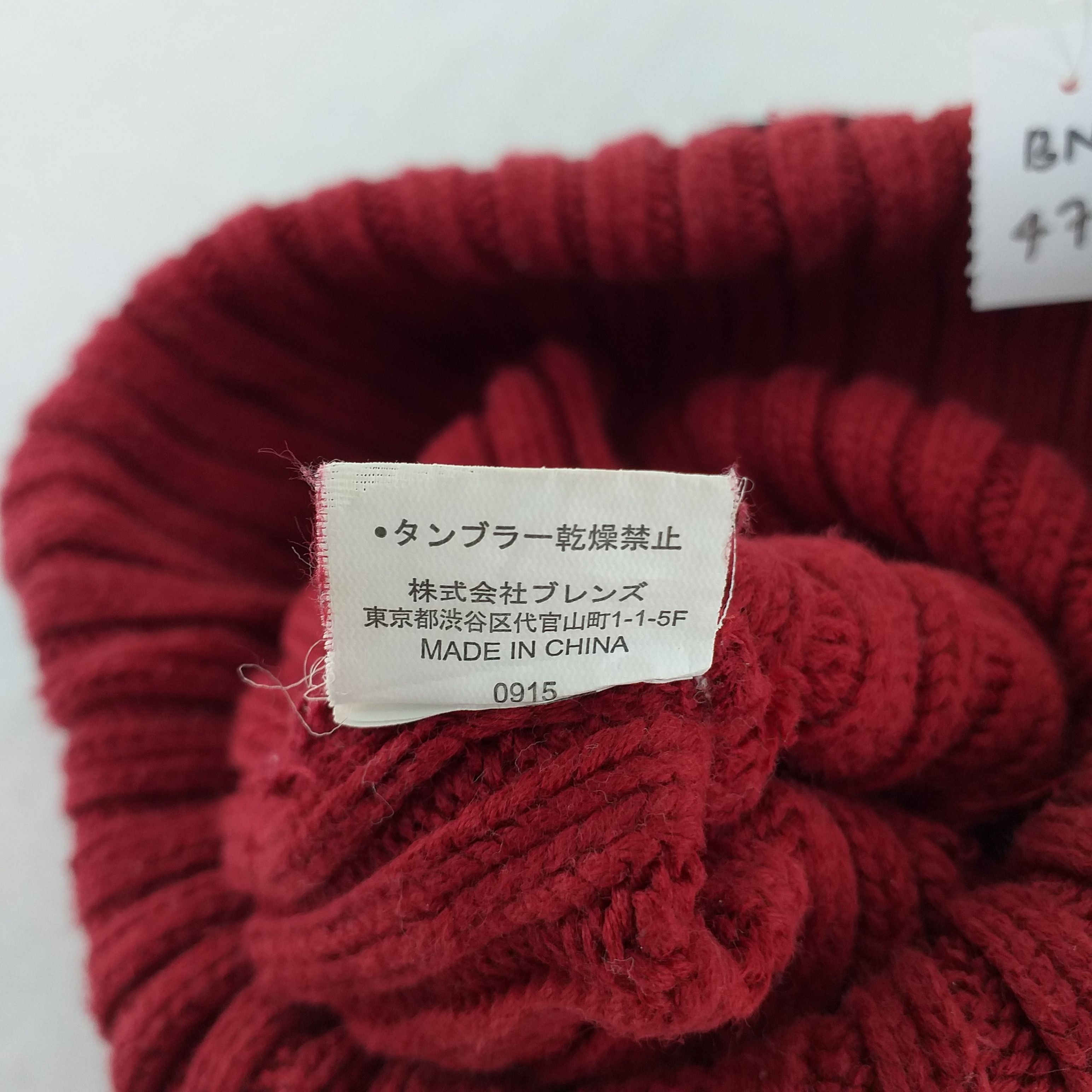 Ben Davis Vintage Ben Davis Plain Snow Cap Hat Beanie -BN475 Size ONE SIZE - 5 Thumbnail