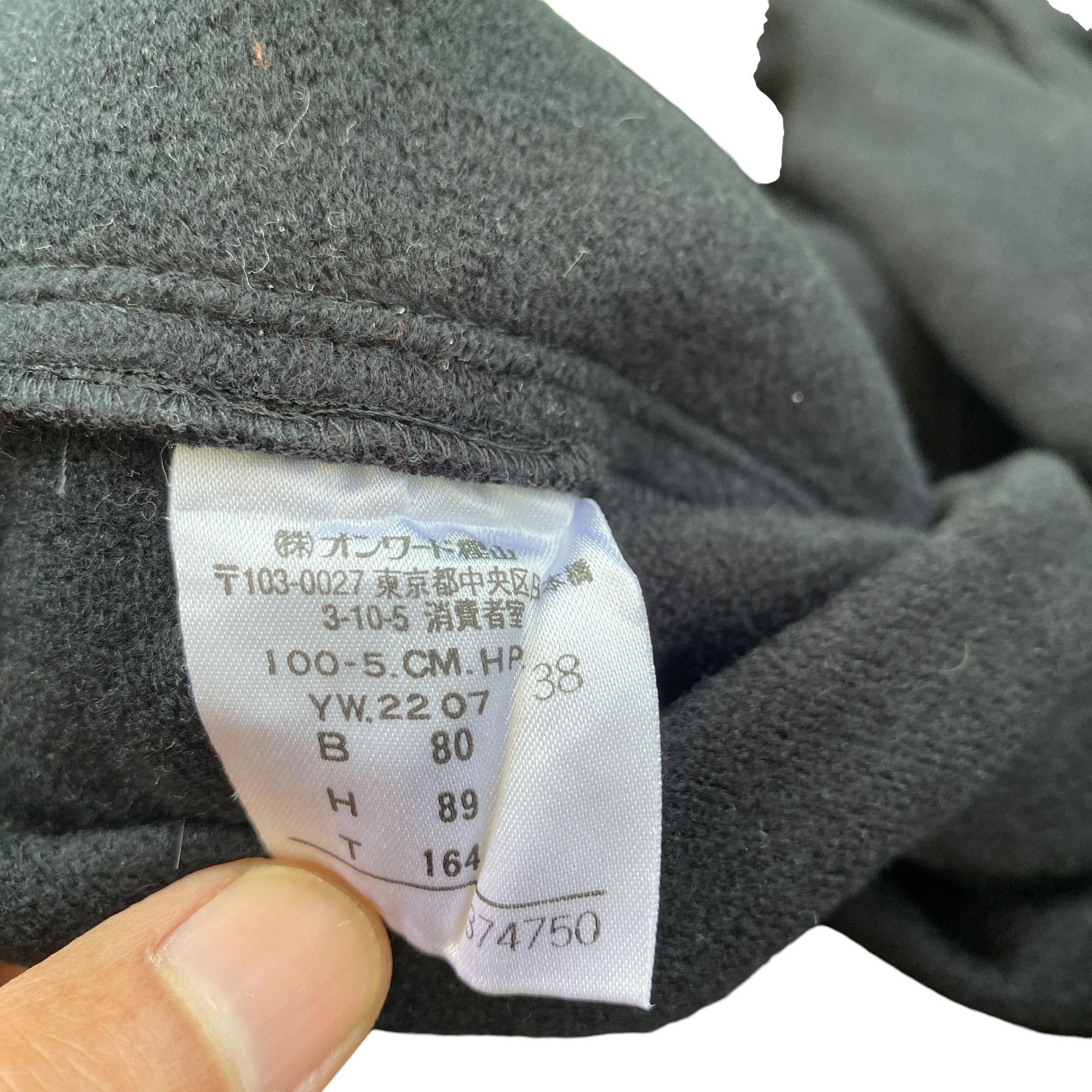 Designer × Jean Paul Gaultier Vintage Jean Paul Gaultier Classique Parka Jacket Size US L / EU 52-54 / 3 - 5 Thumbnail