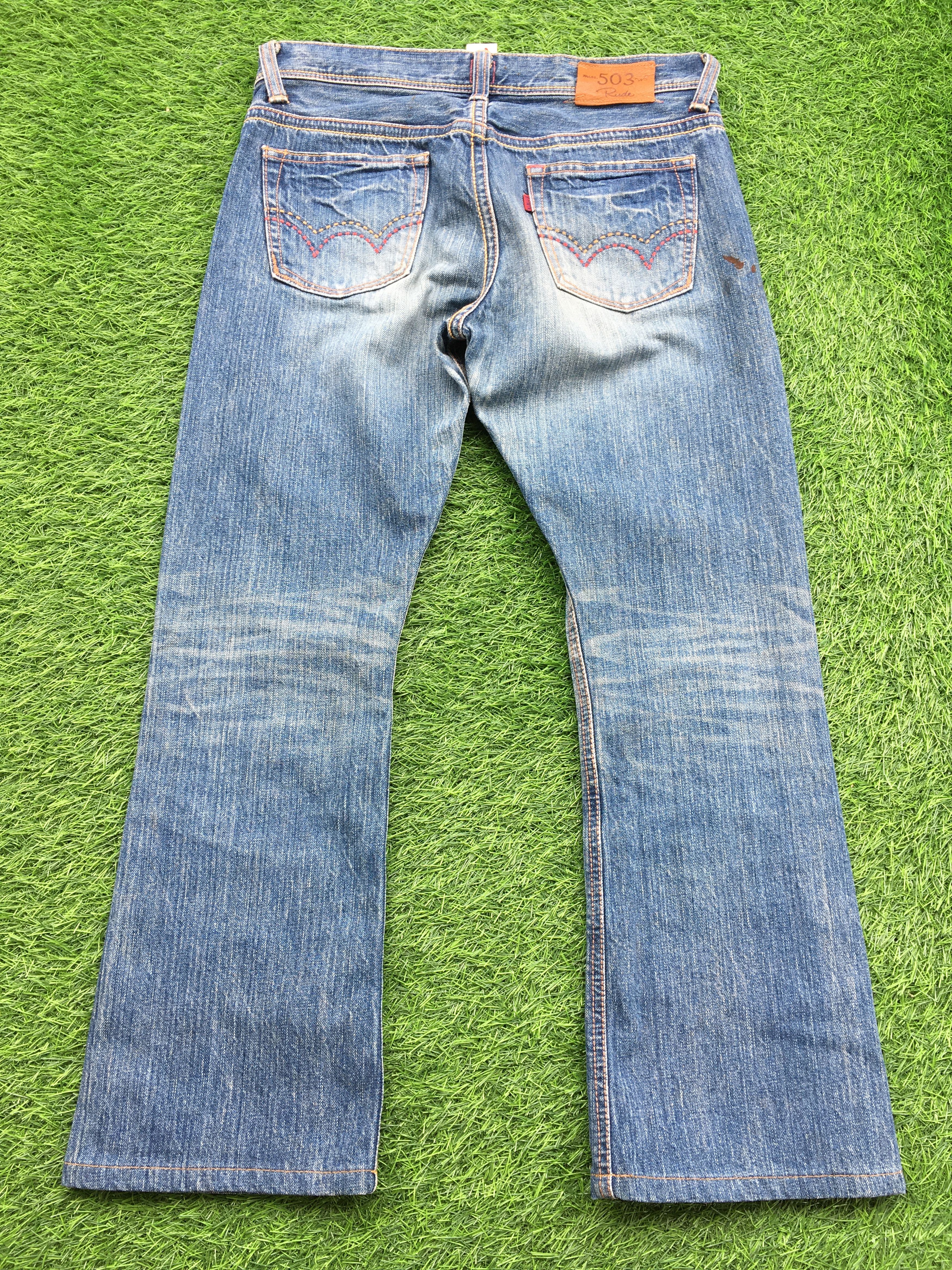 Japanese Brand Japanese Low Waist Kick Flared Denim D-1212 Size 29" - 2 Thumbnail