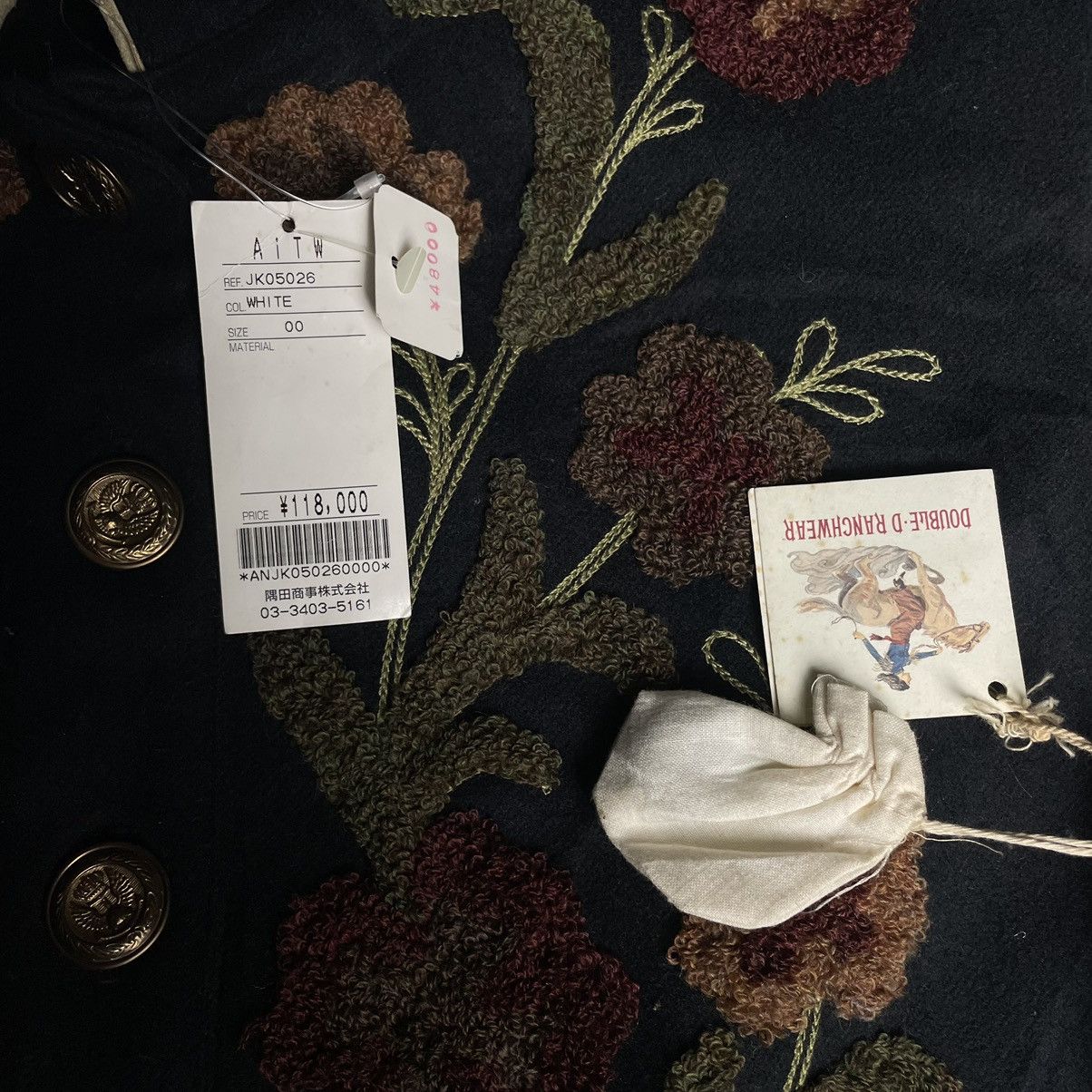 Double D Ranch 🔥 DOUBLE D RANCH EMBROIDERED NATIVE FLOWER WOOL JACKET Size M / US 6-8 / IT 42-44 - 16 Thumbnail