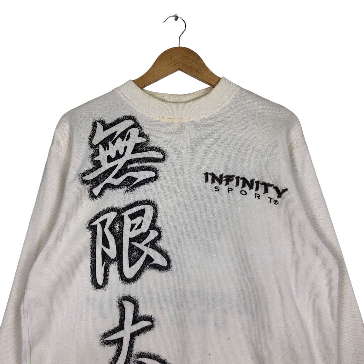 Japanese Brand Infinity Sport Vintage Sweatshirt Jumper Big Logo Rare Size US S / EU 44-46 / 1 - 2 Thumbnail