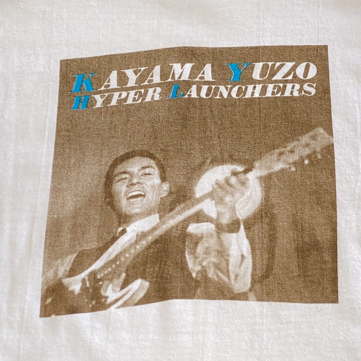 Band Tees Vintage 90s Kayama Yuzo 加山雄三 Band Tee ( Not Bruce Weber) Size US M / EU 48-50 / 2 - 6 Thumbnail