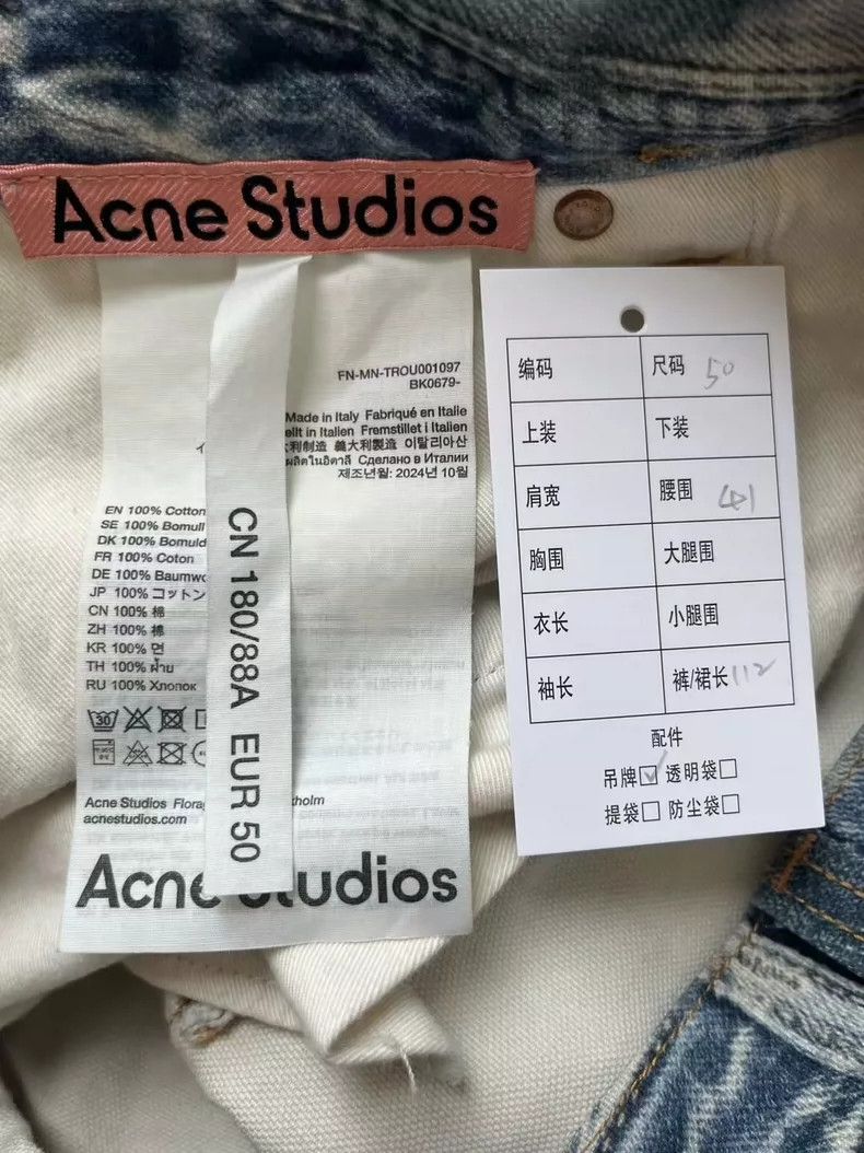 Acne Studios acne studios Printed pattern ripped jeans Size US 34 / EU 50 - 4 Thumbnail