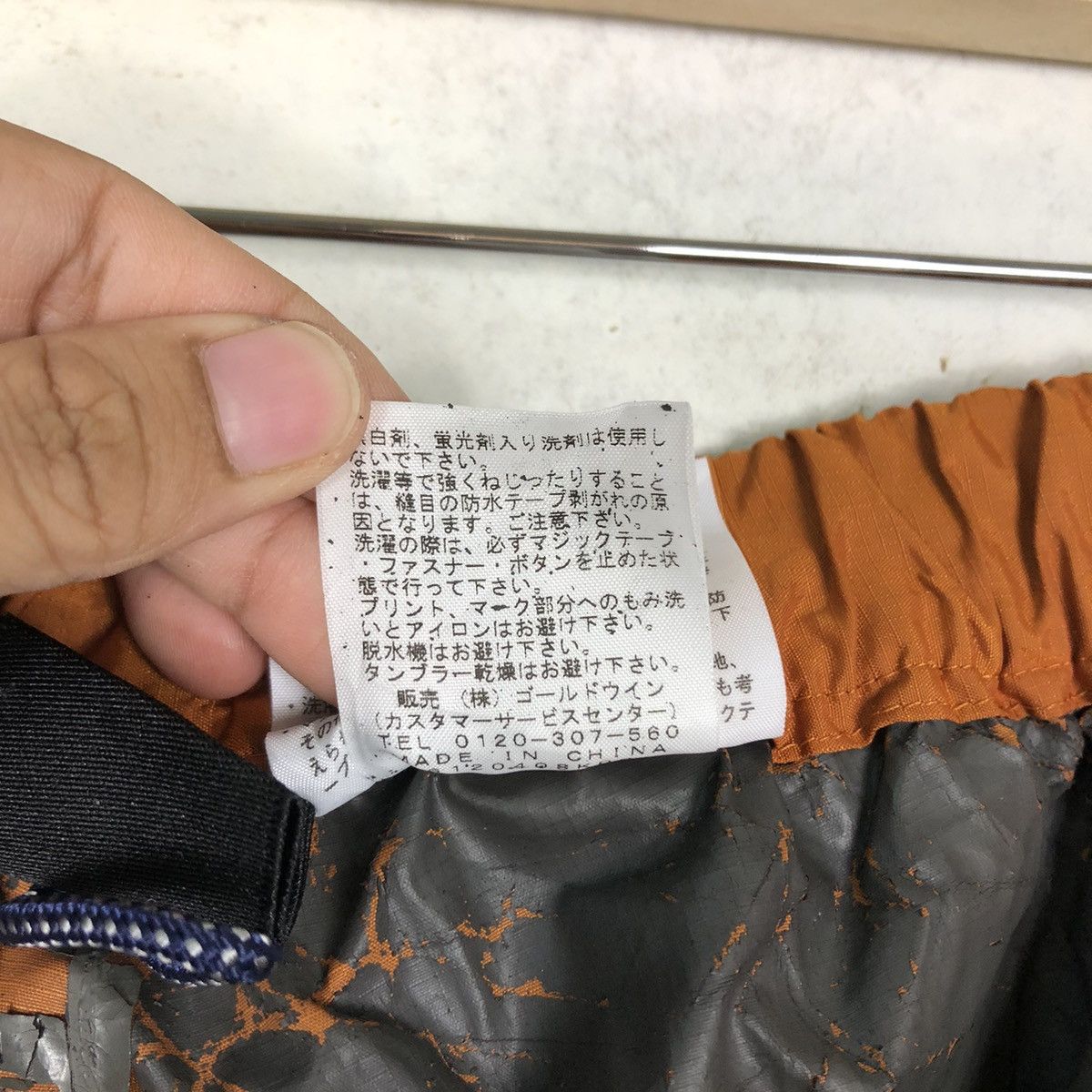 The North Face 🔥Vintage Hunting Outdoor Hiking Trousers The North Face Size US 30 / EU 46 - 16 Thumbnail