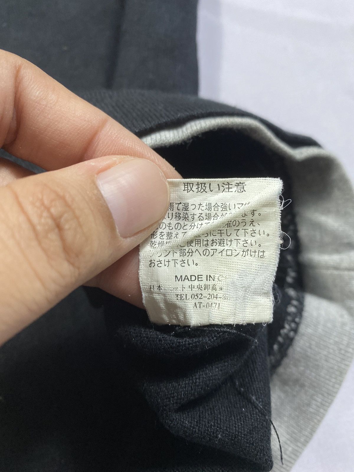 If Six Was Nine Portarthur poem ghotic punk style long slevee ifsix lgb Size US M / EU 48-50 / 2 - 6 Thumbnail