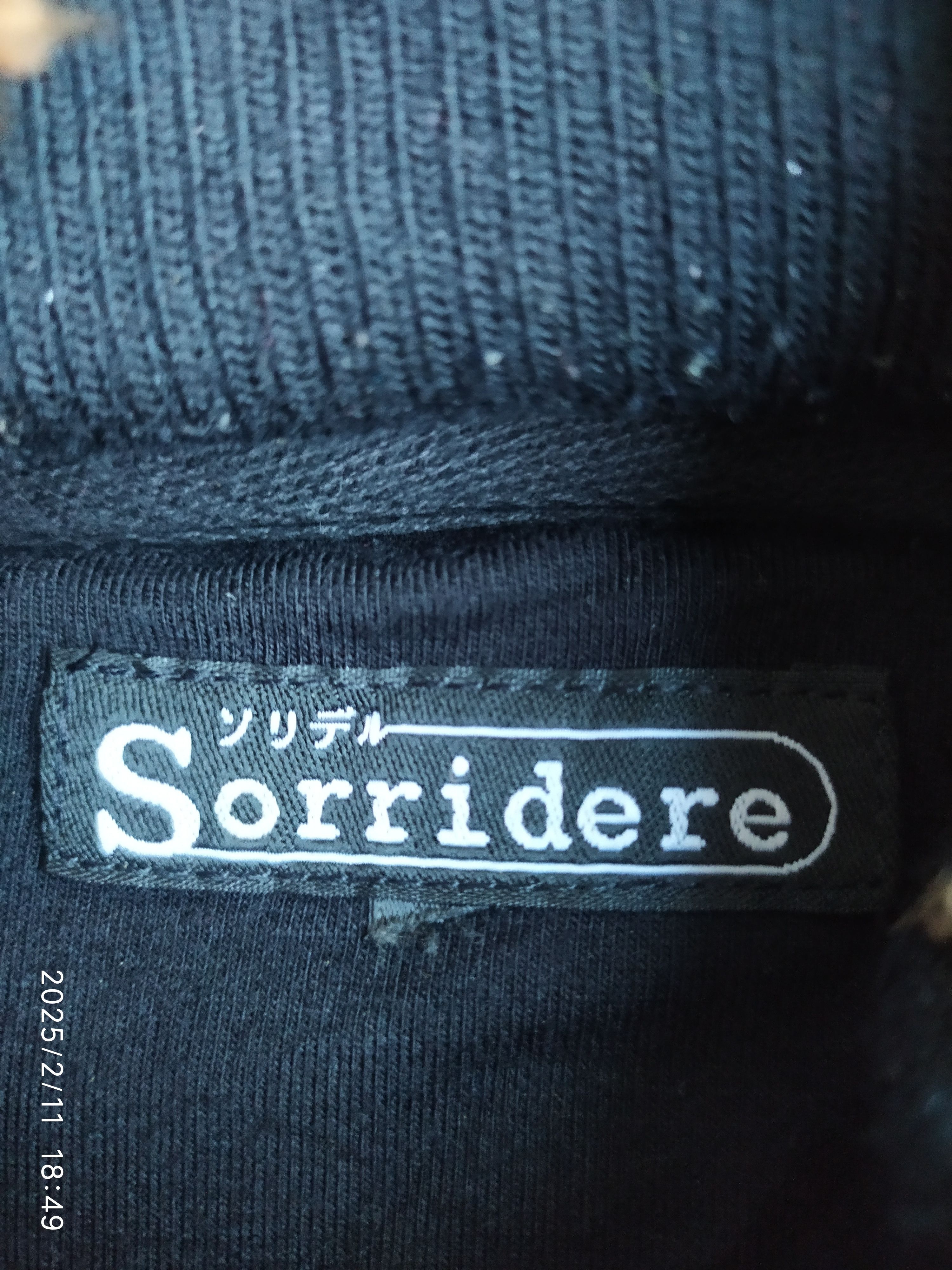 If Six Was Nine × Japanese Brand × Le Grande Bleu (L.G.B.) Japanese Sorridere Leopard Hoodiee Size US XL / EU 56 / 4 - 3 Thumbnail