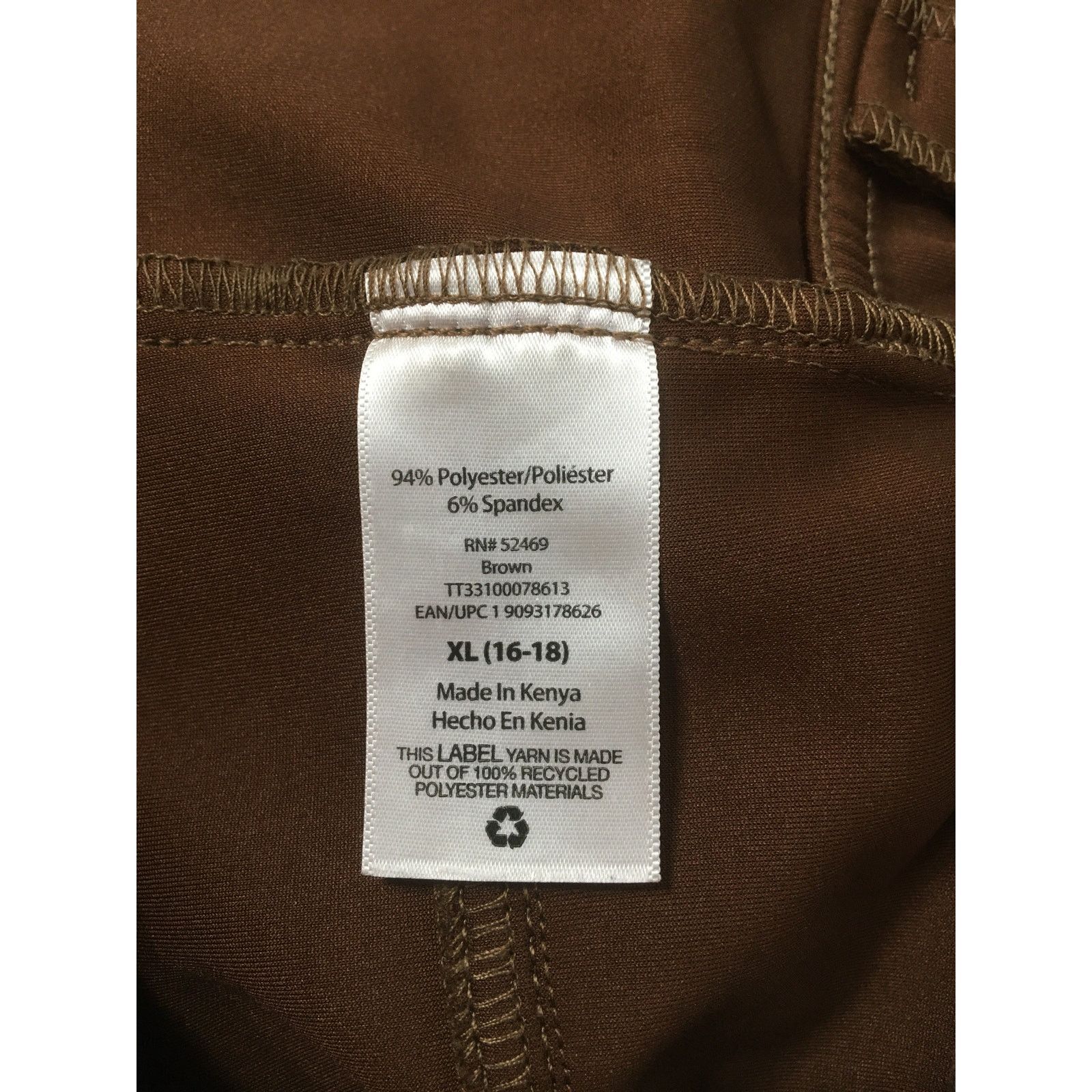 Other Time and Tru XL 16–18 Faux Suede Brown Pull On Skinny Pants Size 36" / US 14 / IT 50 - 4 Thumbnail