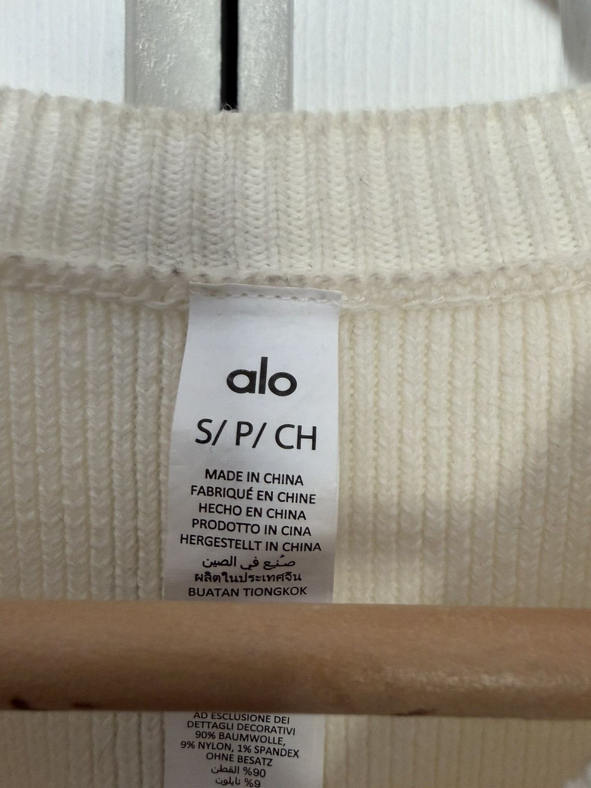 Alo Alo White Sweater Size US S / EU 44-46 / 1 - 2 Thumbnail