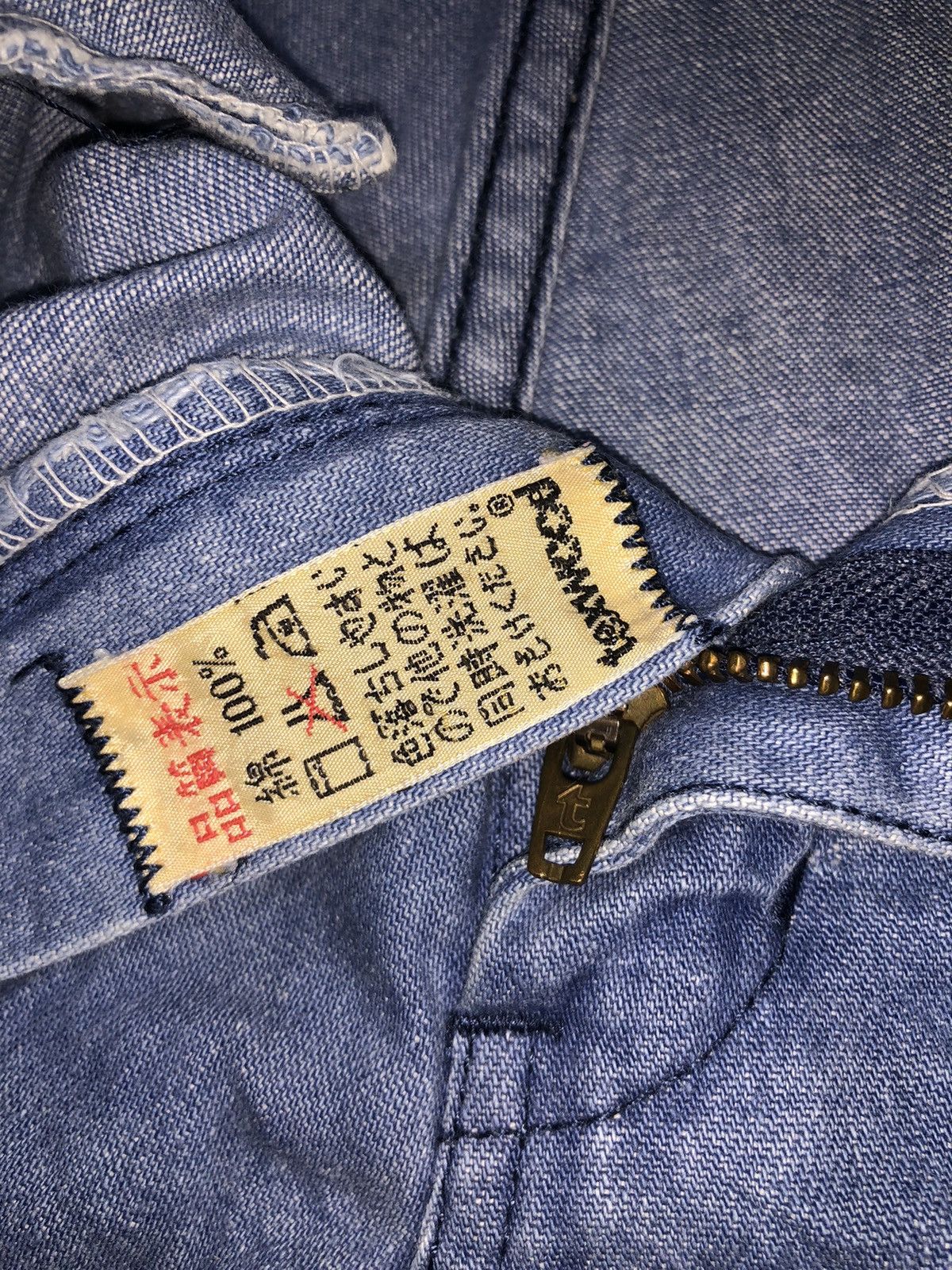 Hysteric Glamour × Vintage Vintage Miss Texwood Flared Jeans Flower Patches Design Size 29" - 12 Thumbnail