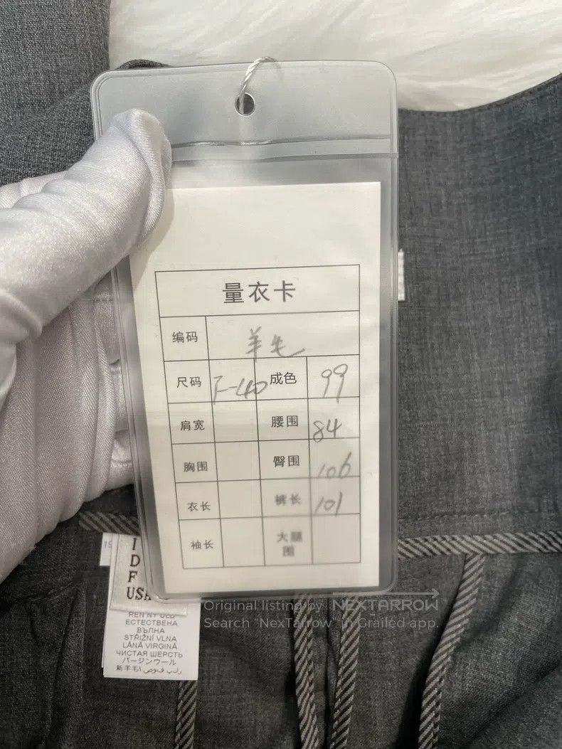 Brunello Cucinelli Brunello Cucinelli Grey Wool Trousers Size 28" / US 6 / IT 42 - 5 Thumbnail