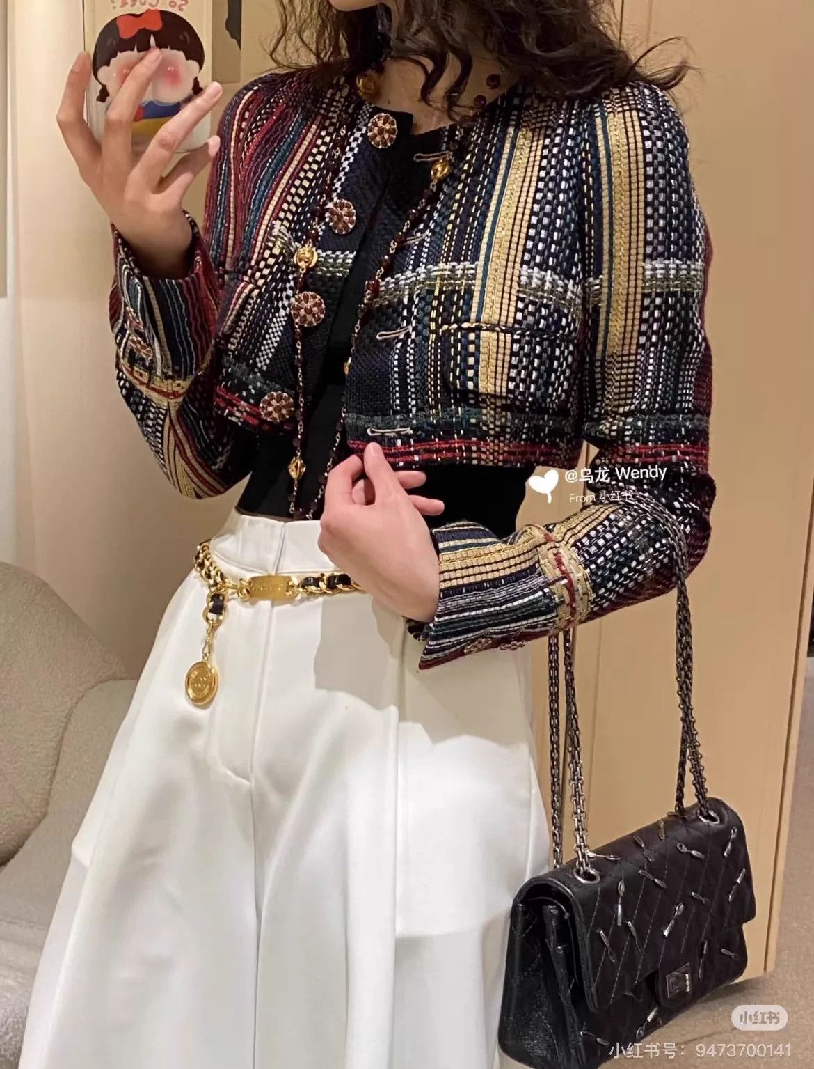 Chanel Chanel Dubai Runway Colorful Woven Short Jacket Size 40 Size M / US 6-8 / IT 42-44 - 2 Thumbnail