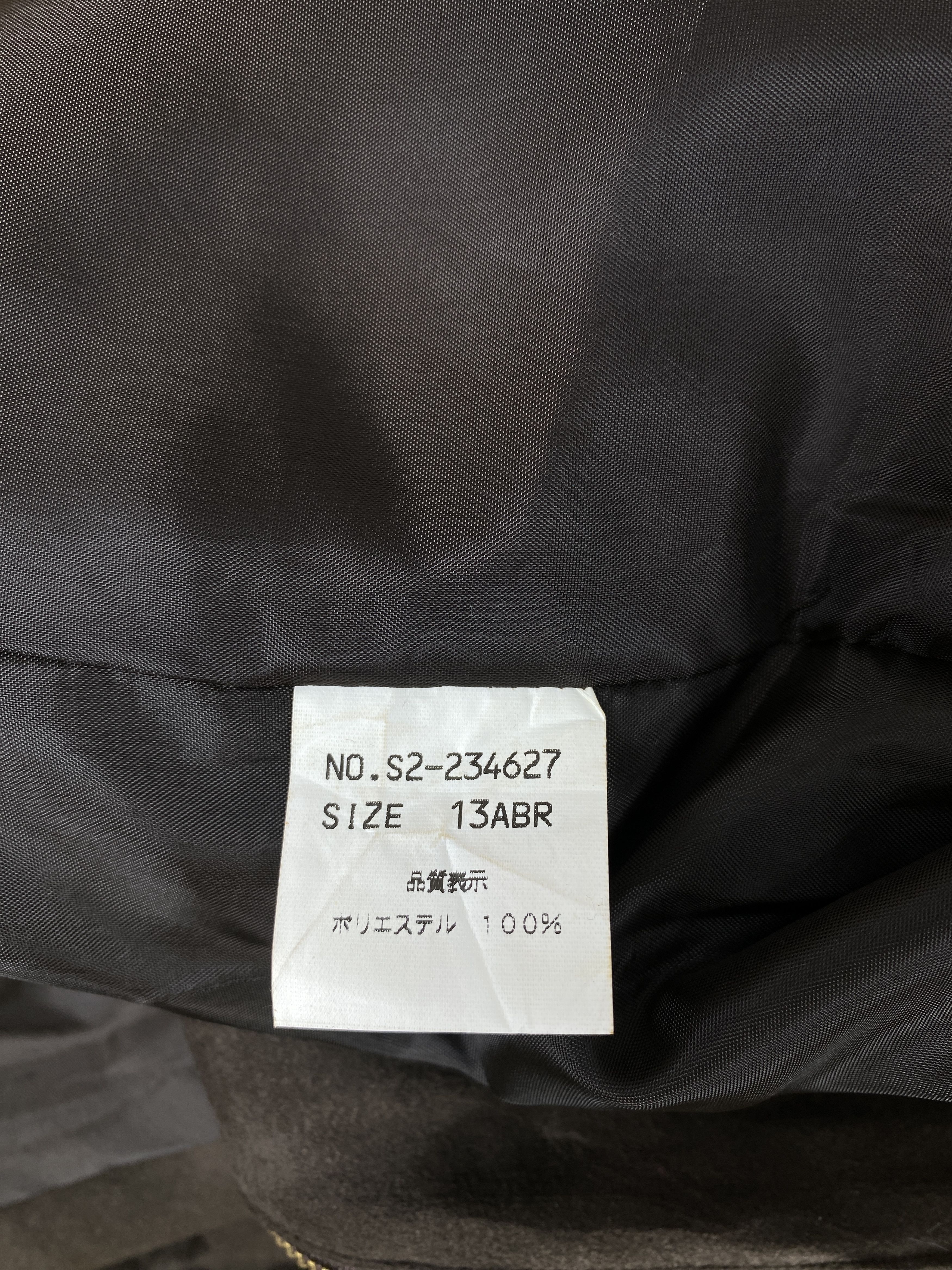 Japanese Brand Vintage Villyroy Zip Up Long Jacket J2184 Size US M / EU 48-50 / 2 - 7 Thumbnail
