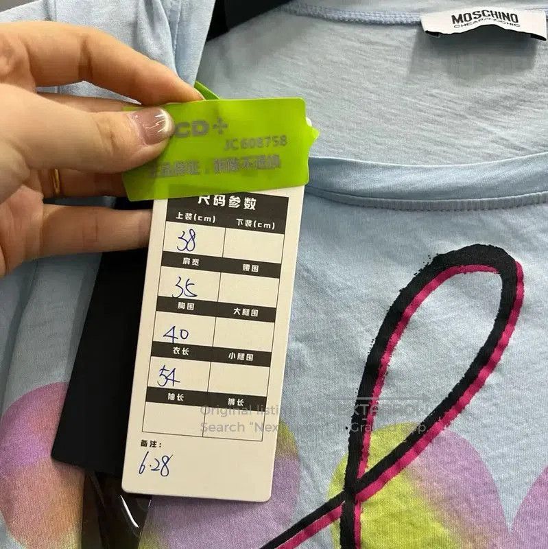 Moschino Moschino Summer Blue Cotton Logo Short Tee . Size XXS / US 00 / IT 34 - 5 Thumbnail