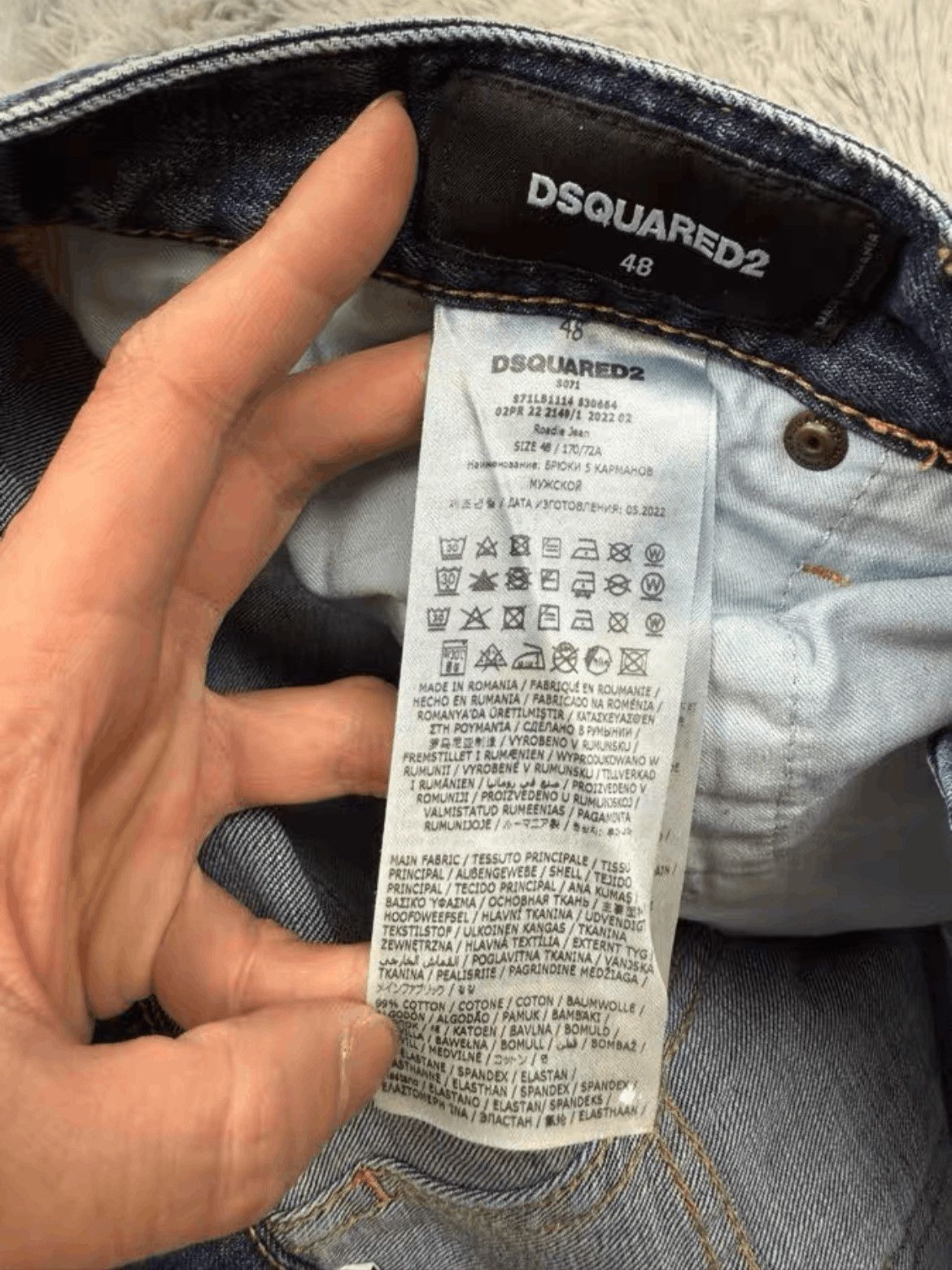 Dsquared2 Dsquared2 Sz 48 Dsquared2 22AW Runway Distressed Patch Den Size US 32 / EU 48 - 6 Thumbnail