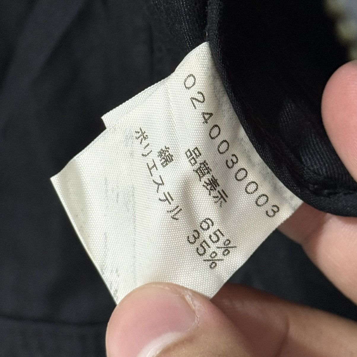 5351 POUR LES HOMMES 5351 Pour Les Hommes Jacket Size US M / EU 48-50 / 2 - 6 Thumbnail