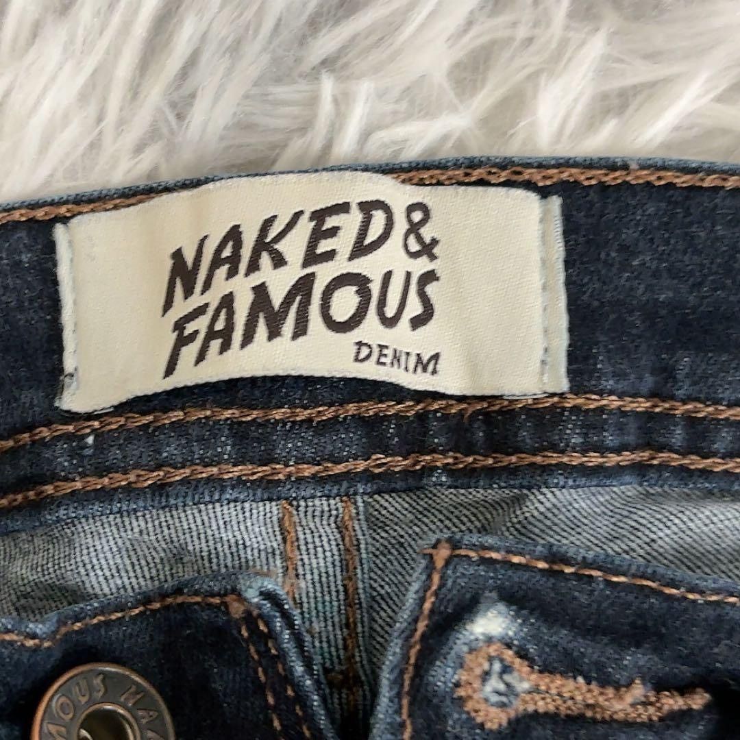Naked & Famous Naked & Famous Dark Blue Denim (Stretch) Size US 28 / EU 44 - 8 Thumbnail