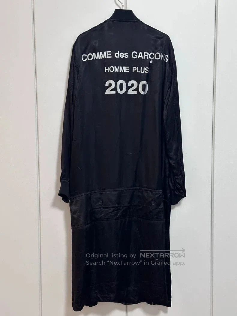 Comme des Garcons COMME des GARCONS HOMME PLUS Staff Jacket. Size US S / EU 44-46 / 1 - 2 Thumbnail