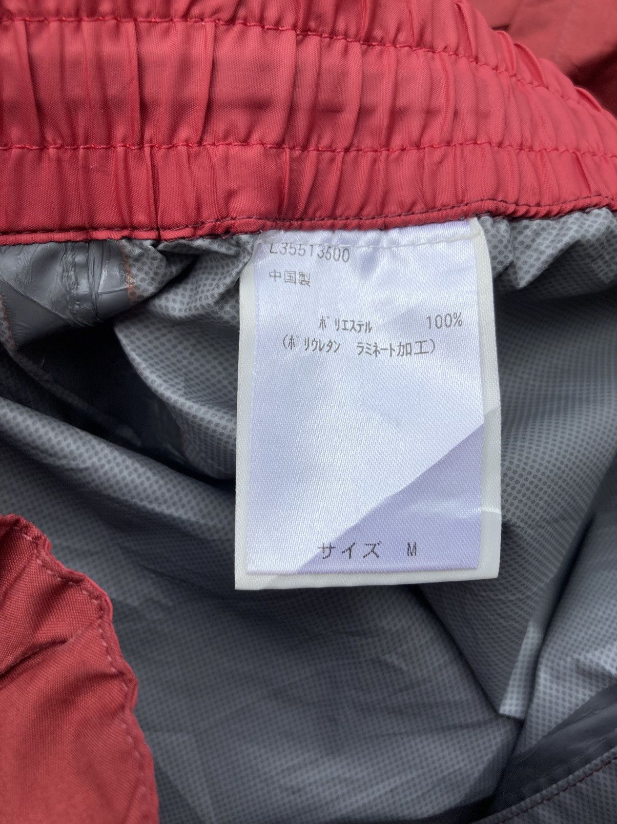 Salomon Salomon Maroon Polyester Track Insulated Thermal Pants Size US 32 / EU 48 - 8 Thumbnail