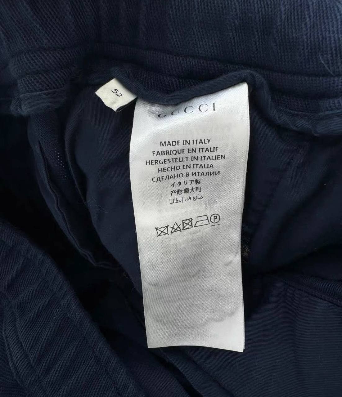 Gucci GUCCI casual trousers with side stripes and logo Size US 36 / EU 52 - 4 Thumbnail