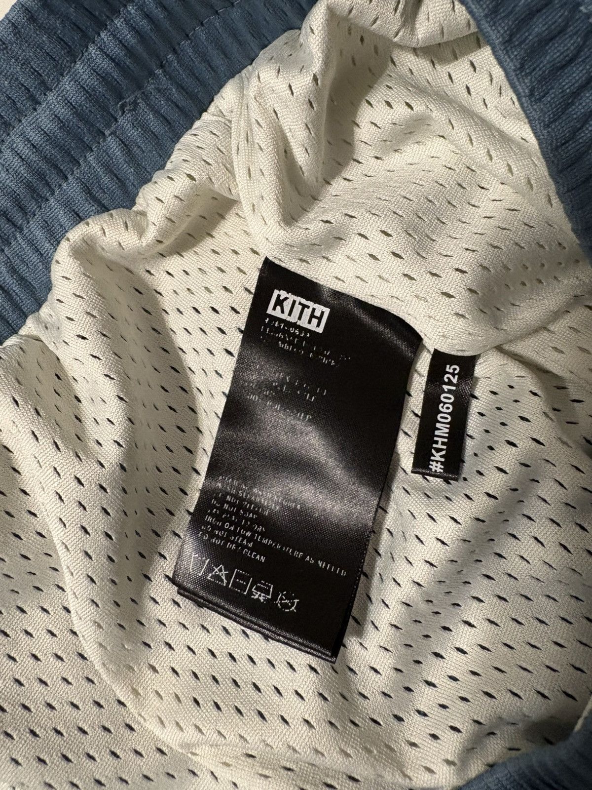 Kith Kith Harden Panelled Mesh Shorts size xxl Size US 42 / EU 58 - 2 Thumbnail