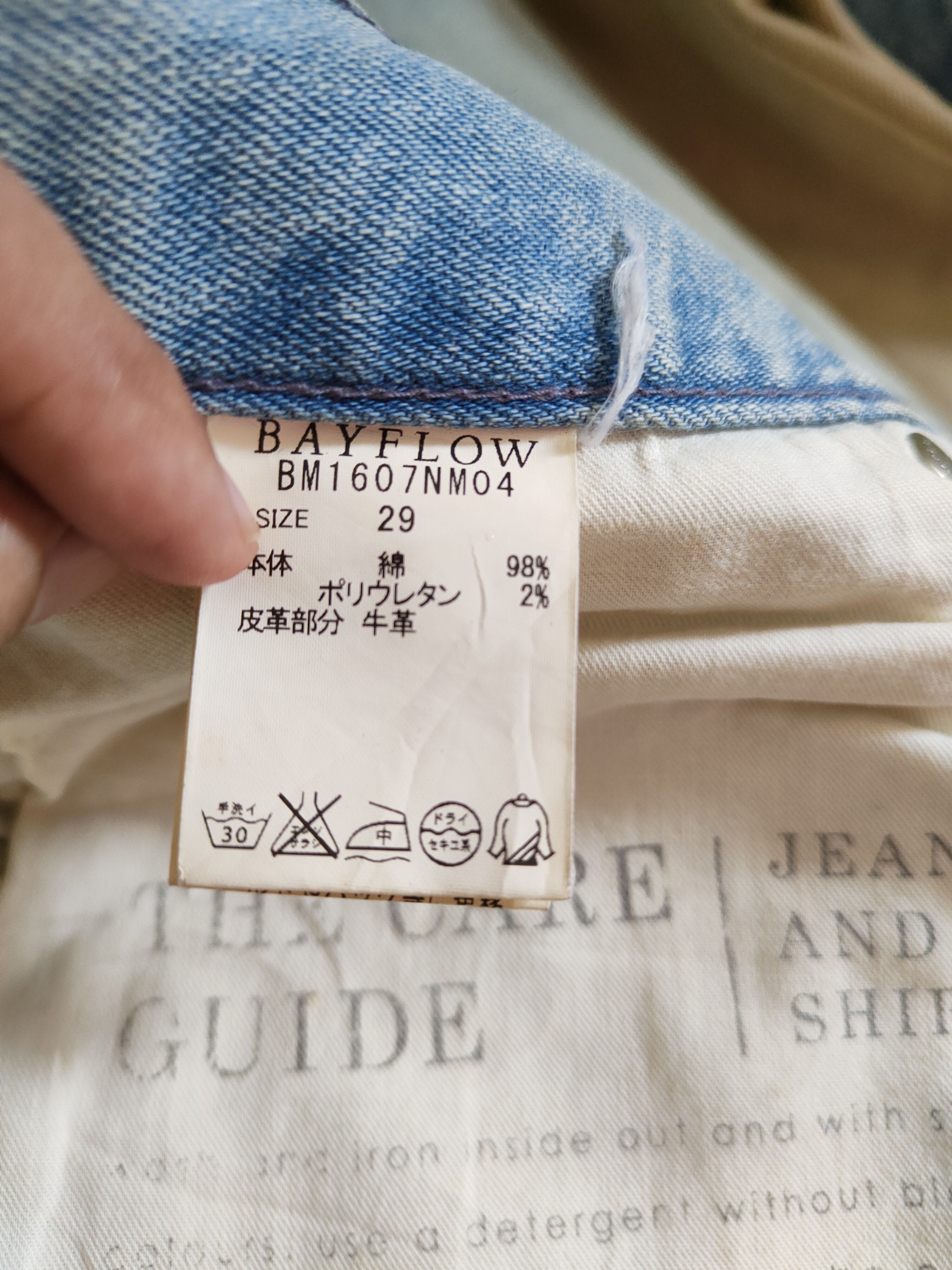 Japanese Brand Bayflow Blue Faded Distressed patchwork Denim #S1483 Size US 30 / EU 46 - 18 Thumbnail