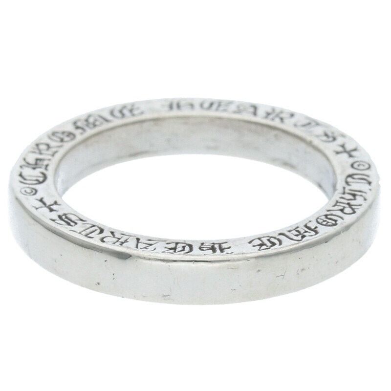 Chrome Hearts Chrome Hearts Plain Silver Spacer Ring Size ONE SIZE - 4 Thumbnail