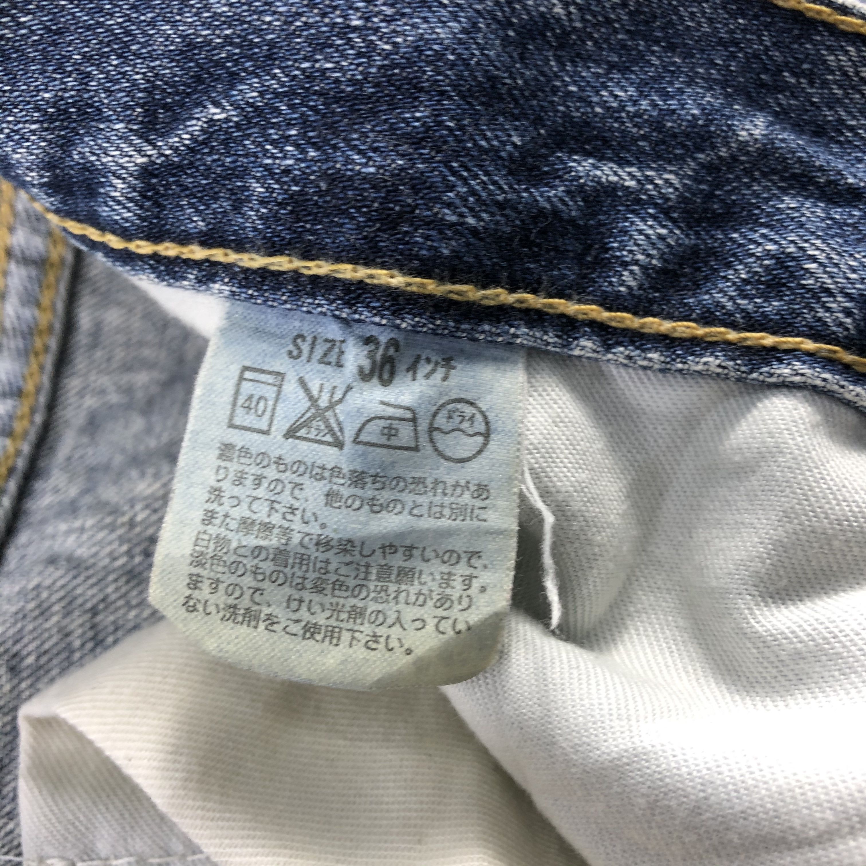 Levi's × Vintage Vintage 90s Levis 503 Jeans-JM1903 Size US 35 - 11 Thumbnail