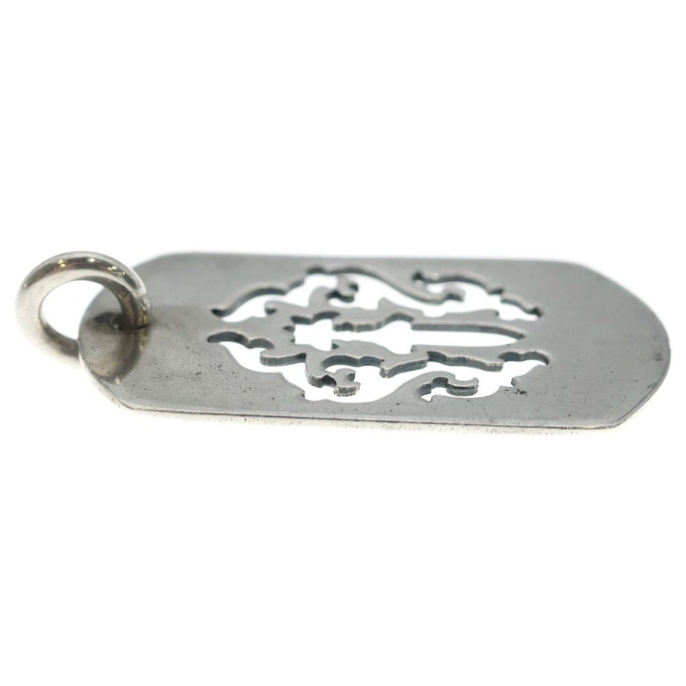 Chrome Hearts Chrome Hearts Dagger Cutout Dog Tag Necklace Size ONE SIZE - 4 Thumbnail