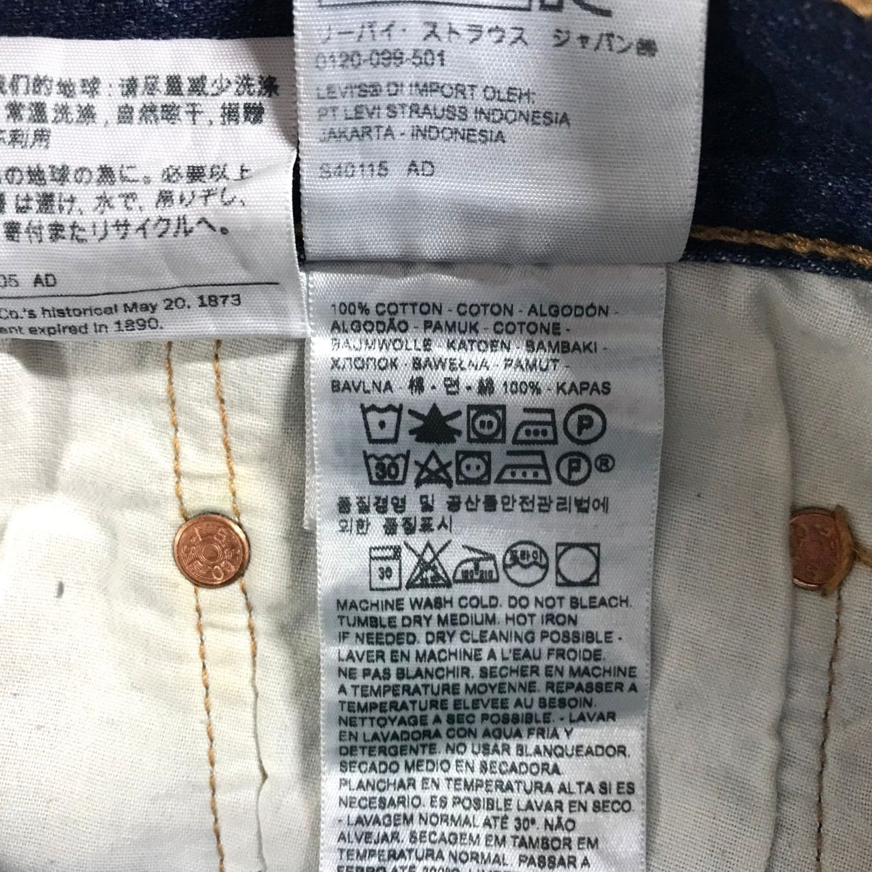 Levi's Womens Levi's 501 Taper Jeans Blue Distressed Denim W27 L28 36197-0017 Size 27" / US 4 / IT 40 - 6 Thumbnail