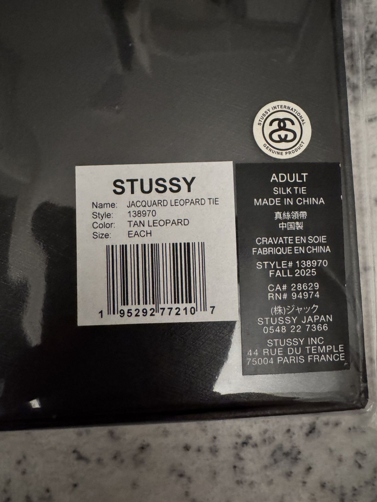 Other (NEW) Stussy JACQUARD LEOPARD TIE Size ONE SIZE - 4 Thumbnail