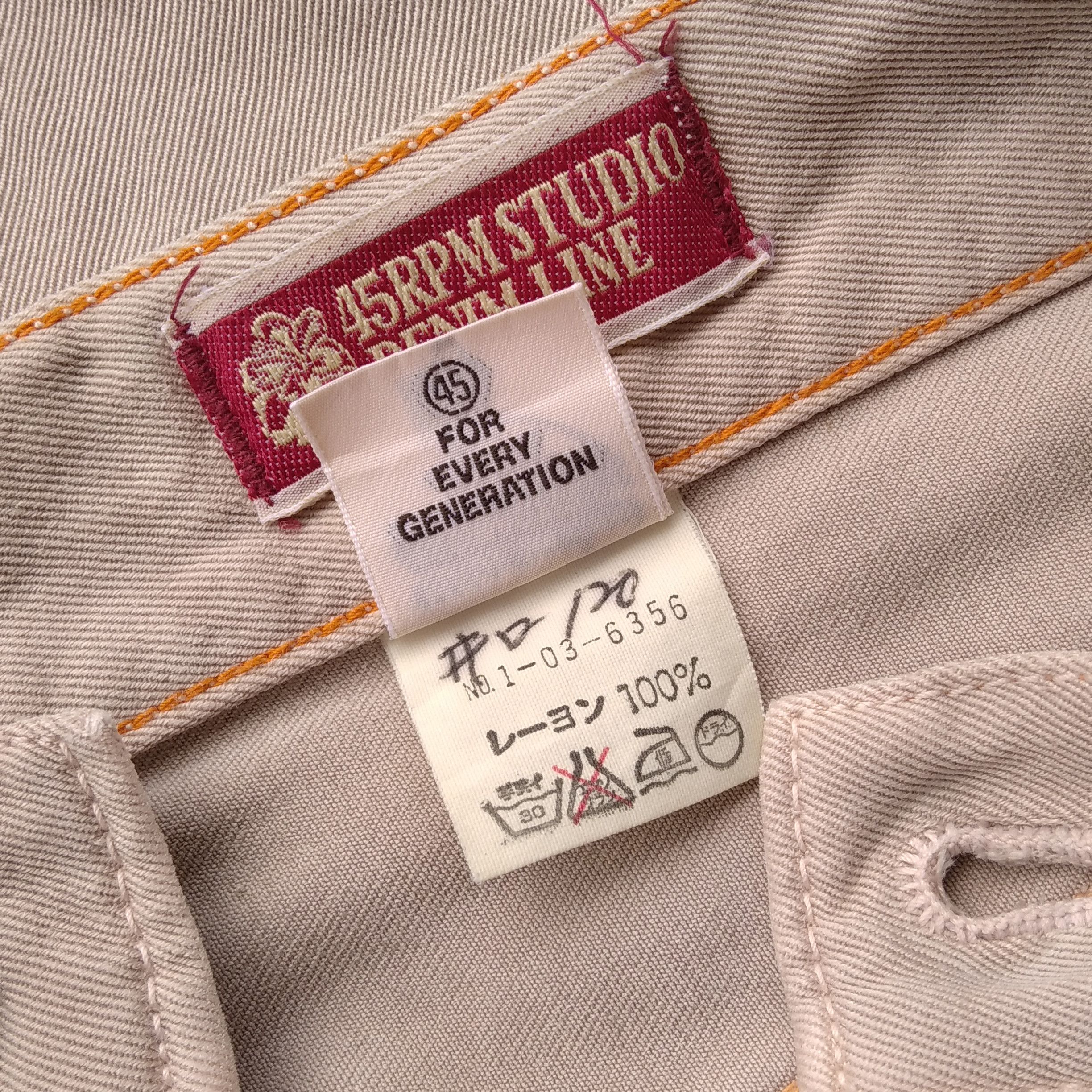 Kapital Vintage 00s 45RPM Kiro Hirata Baggy Loose Trousers Size US 29 - 7 Thumbnail