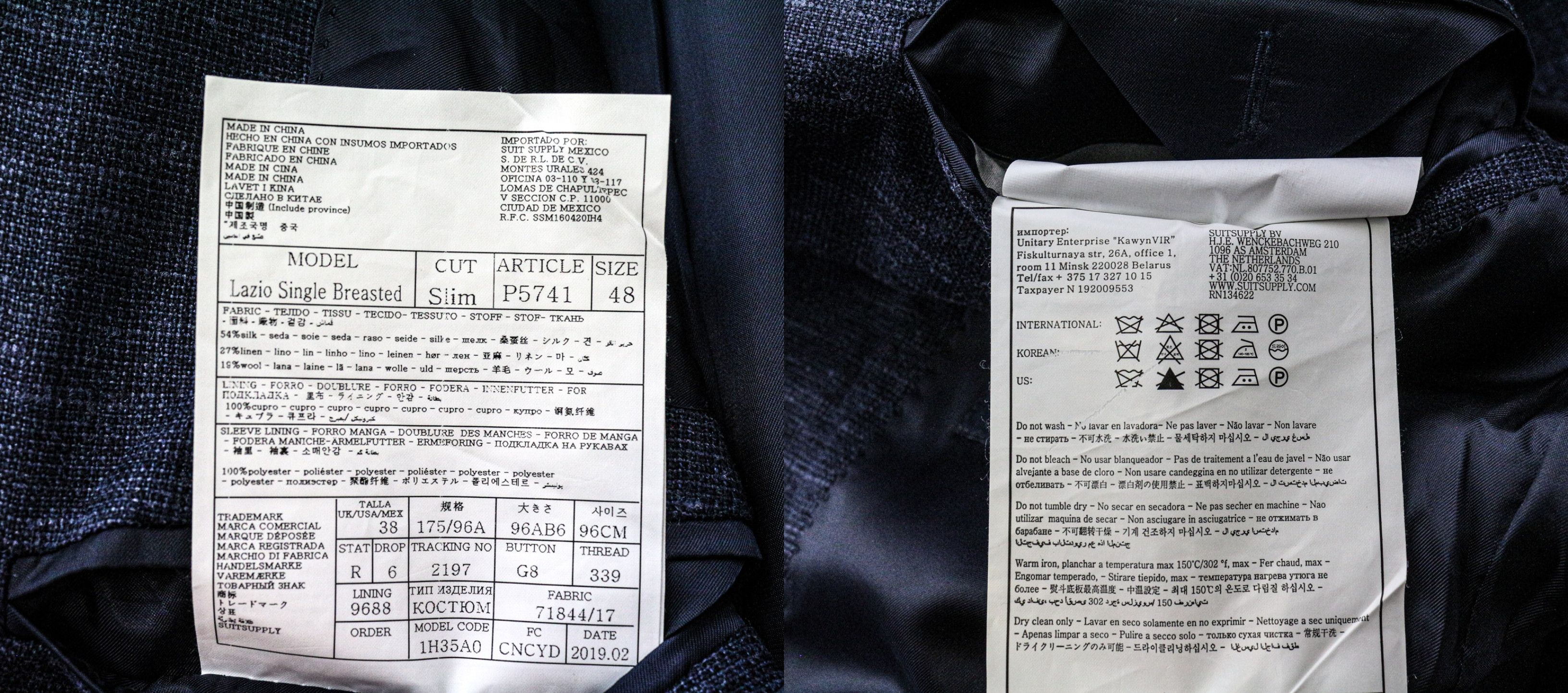 Suitsupply LAZIO UK38R Blue Wool Silk Linen 3 Piece Suit 75706 Size 38R - 8 Thumbnail