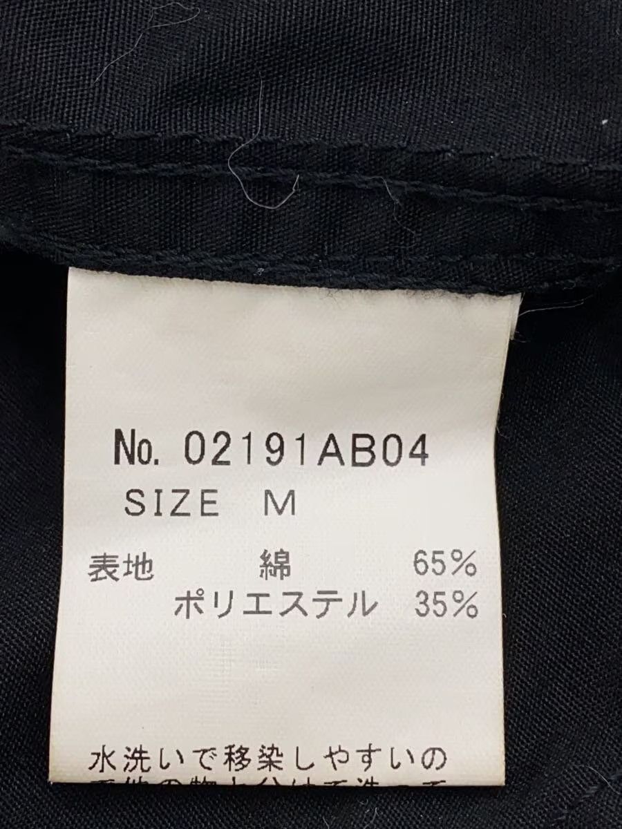 Hysteric Glamour Double Speed Racer Jacket Size US M / EU 48-50 / 2 - 5 Thumbnail