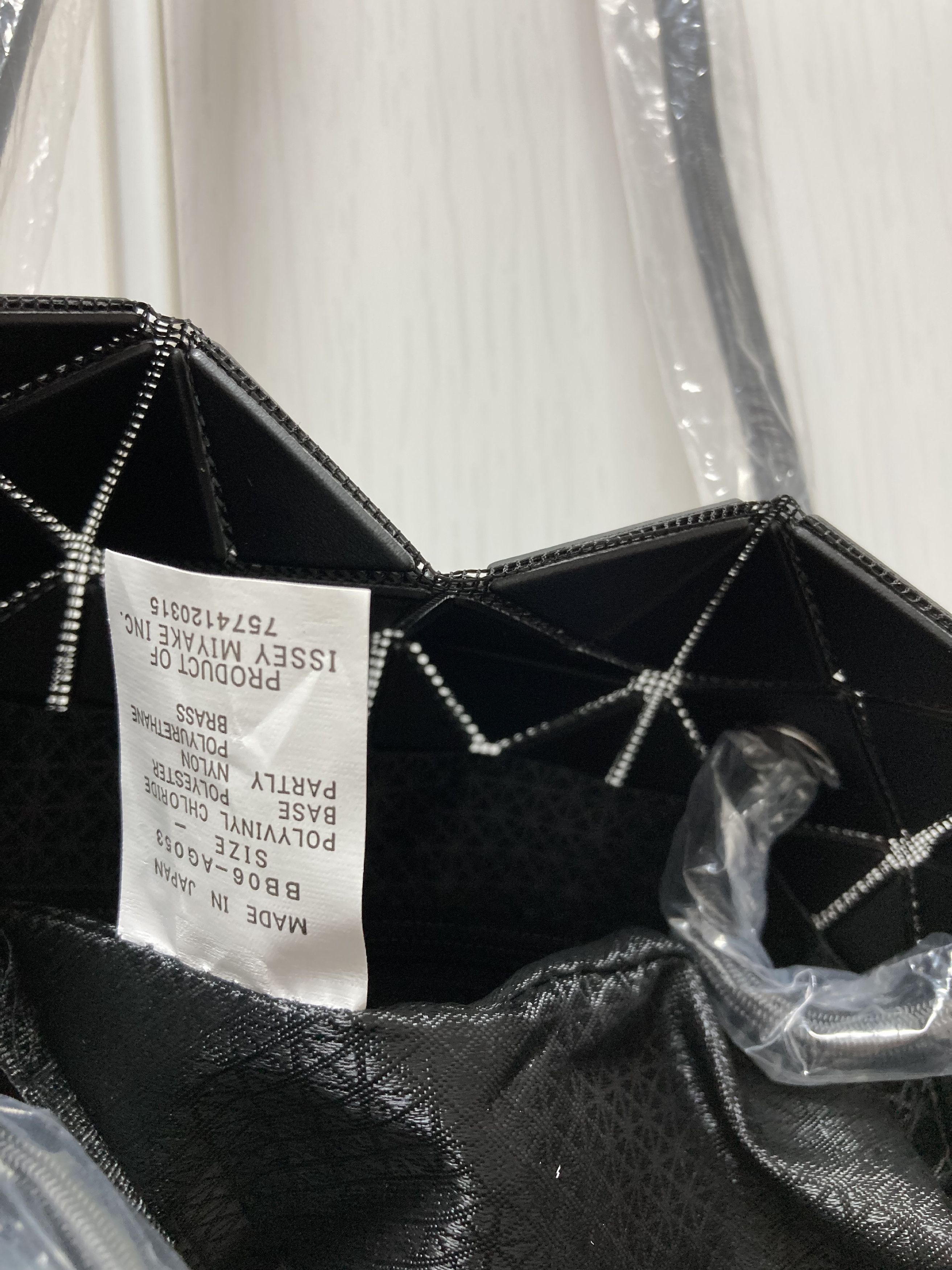 Issey Miyake Bao Bao Issey Miyake Wring Denim Drawstring Bag Size ONE SIZE - 12 Thumbnail