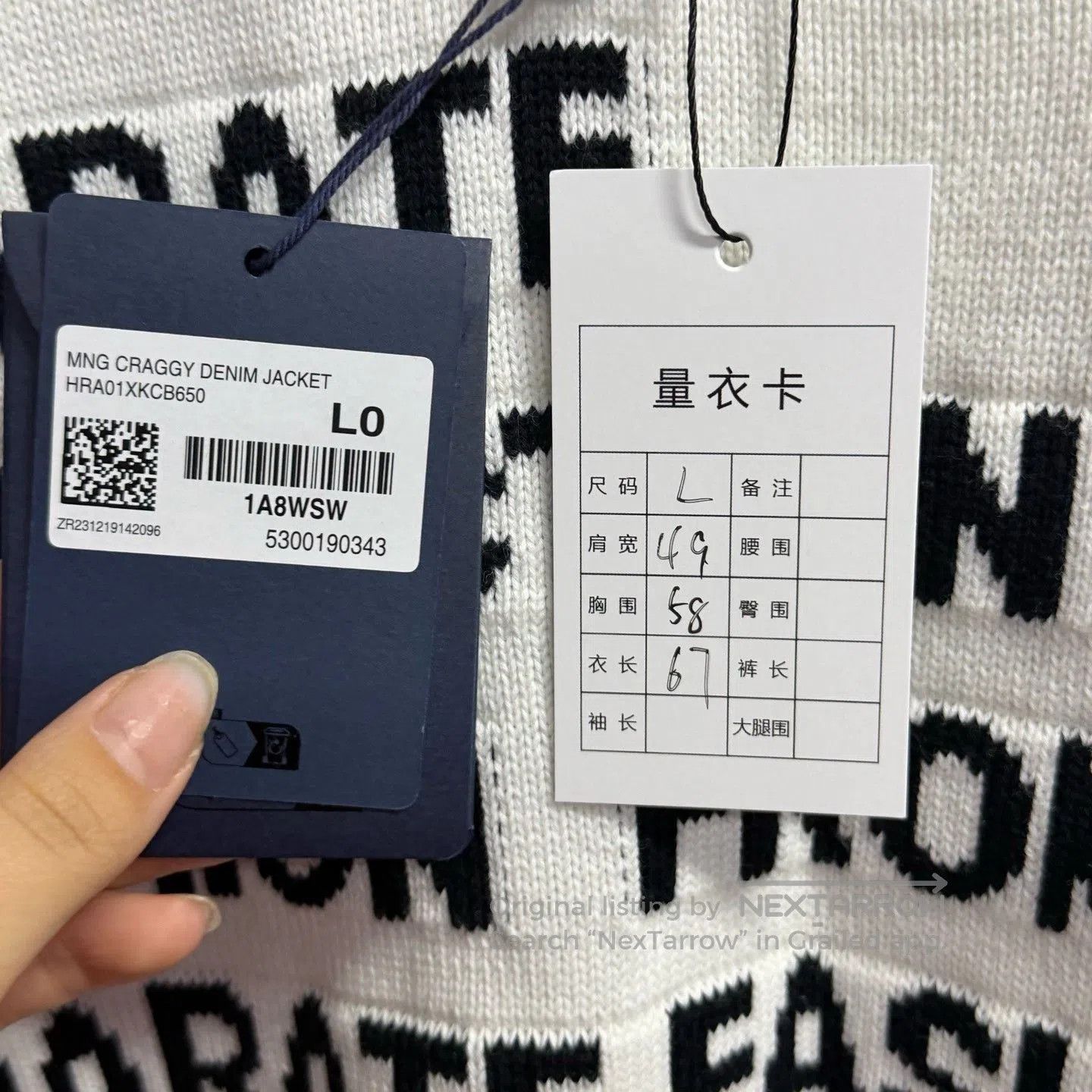 Louis Vuitton Louis Vuitton White Jacquard Letter Crewneck Sweater. Size US L / EU 52-54 / 3 - 4 Thumbnail