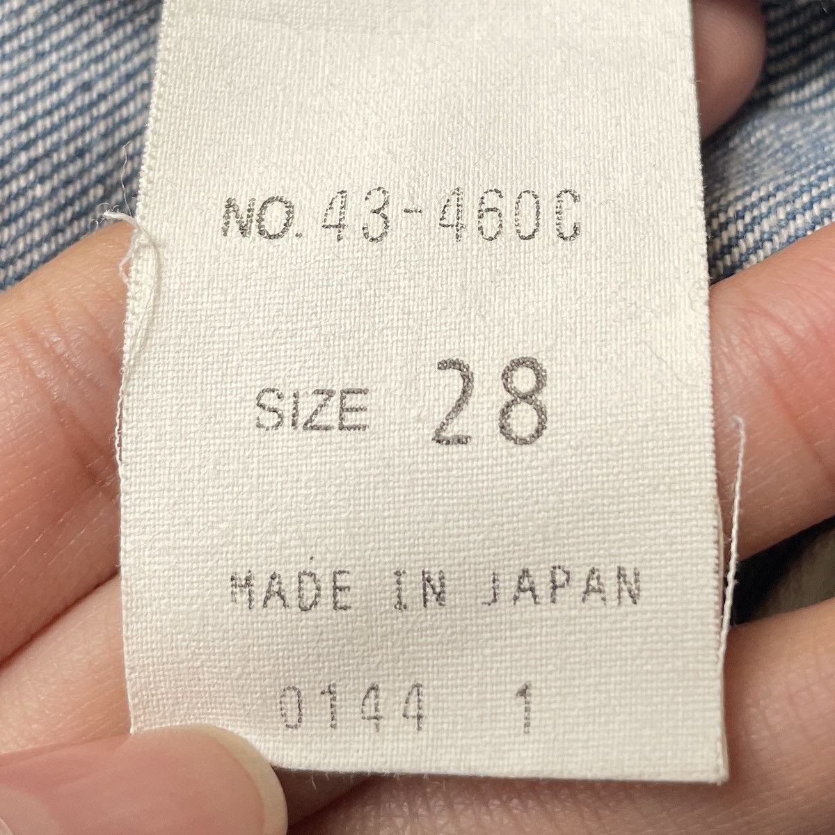 Japanese Brand × Spellbound × Vintage Vintage Japanese Brand SpellBound Jeans 1990s Size US 28 / EU 44 - 10 Thumbnail