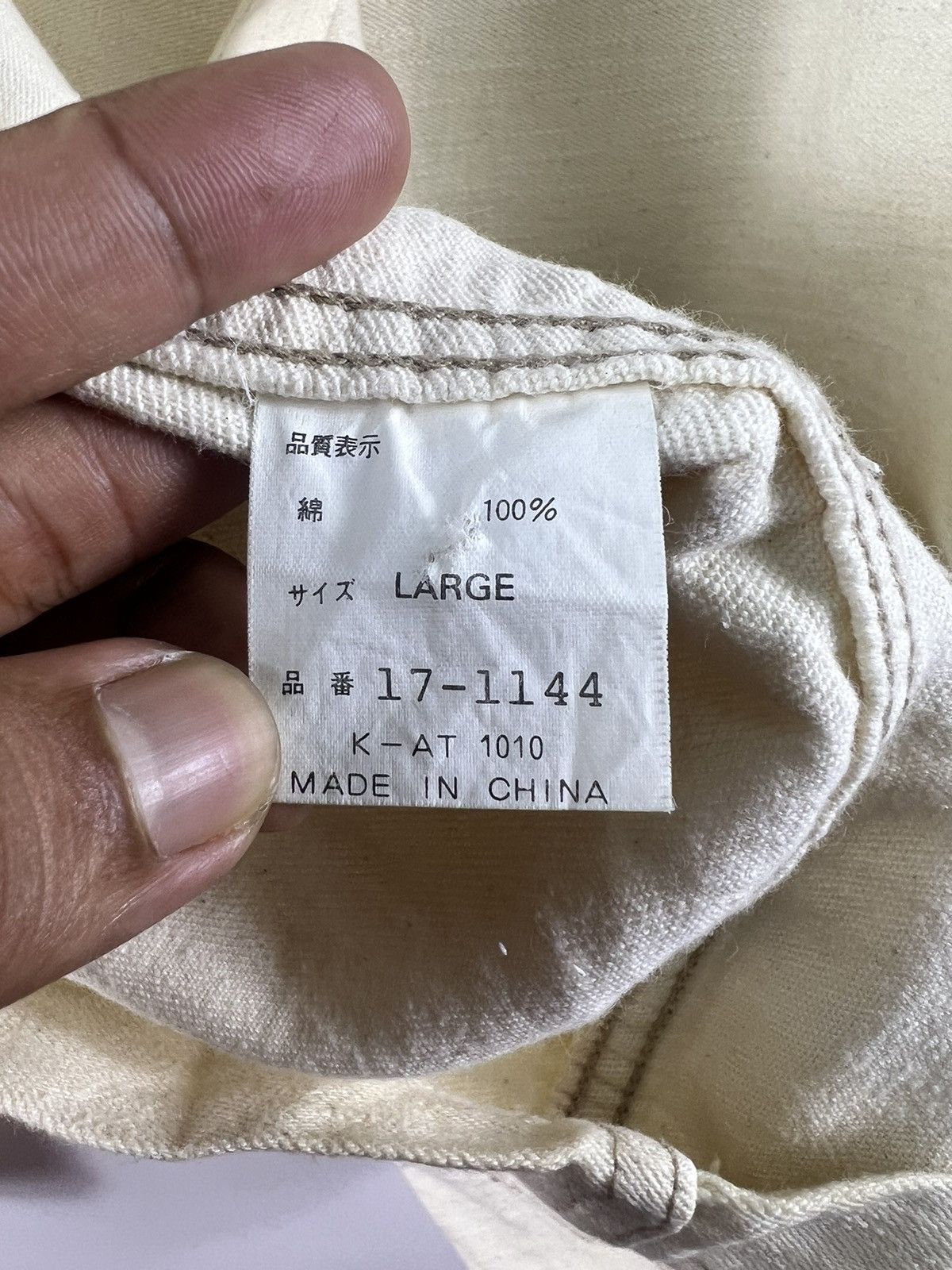Vintage 🔥 Union Square Vintage workers San Francisco - L Size US L / EU 52-54 / 3 - 7 Thumbnail