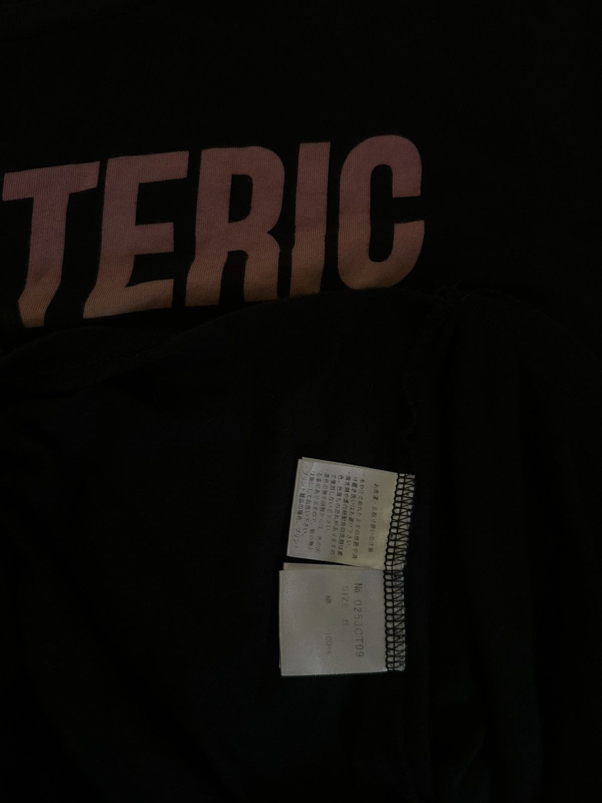 Hysteric Glamour Hysteric Glamour black and purple cotton t-shirt Size US S / EU 44-46 / 1 - 4 Thumbnail