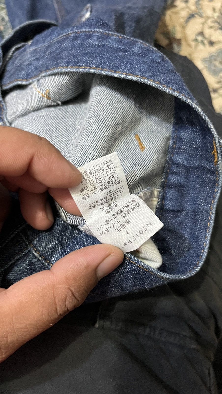 Ne-Net Ne-NET pants Size US 32 / EU 48 - 5 Thumbnail
