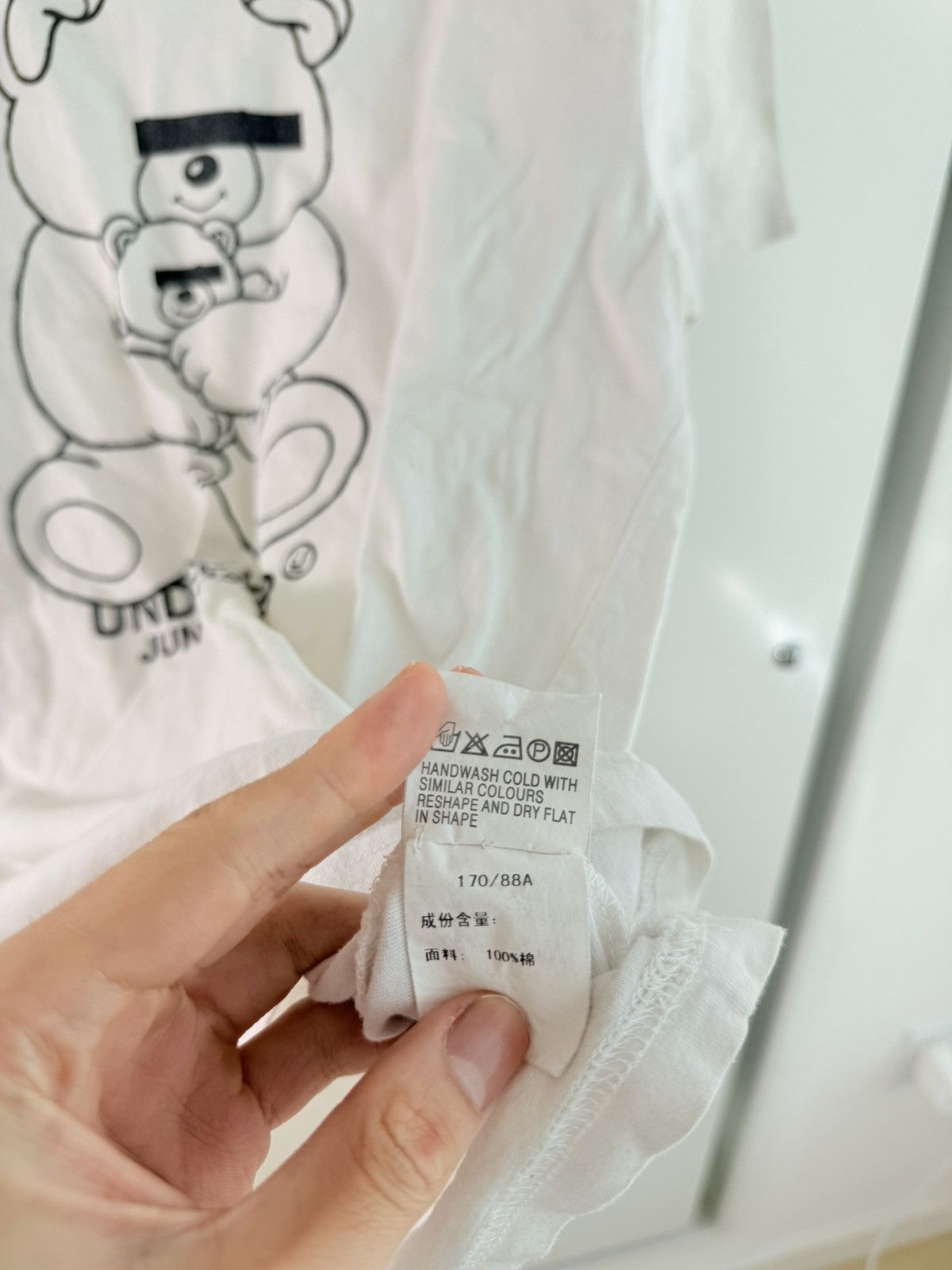 Undercover Undercover X Lane Crawford T Shirt Size US M / EU 48-50 / 2 - 4 Thumbnail