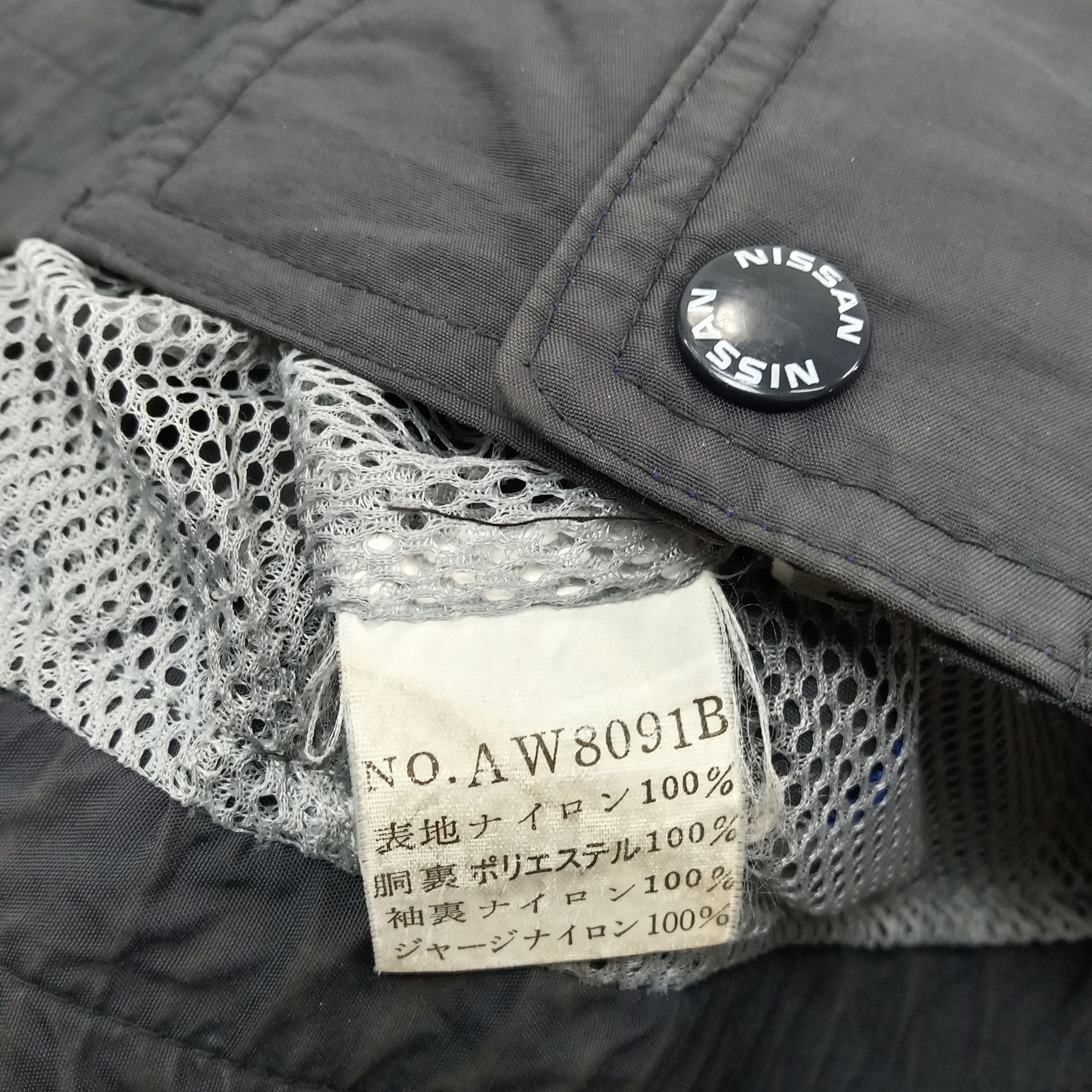 Nissan Nismo Nissan Japanese Racing Bombers Jacket C260N11 Size US XL / EU 56 / 4 - 10 Thumbnail