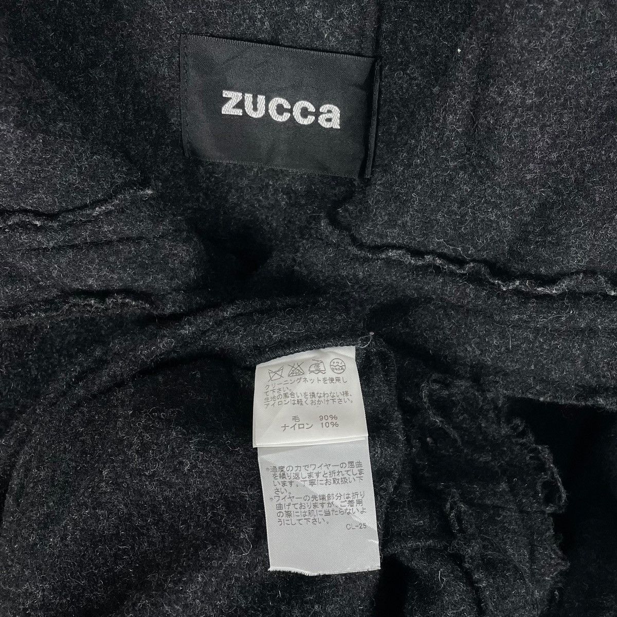Issey Miyake Vintage Zucca Issey Miyake 2003 A/W Deconstructed Wool Coat Size M / US 6-8 / IT 42-44 - 10 Thumbnail