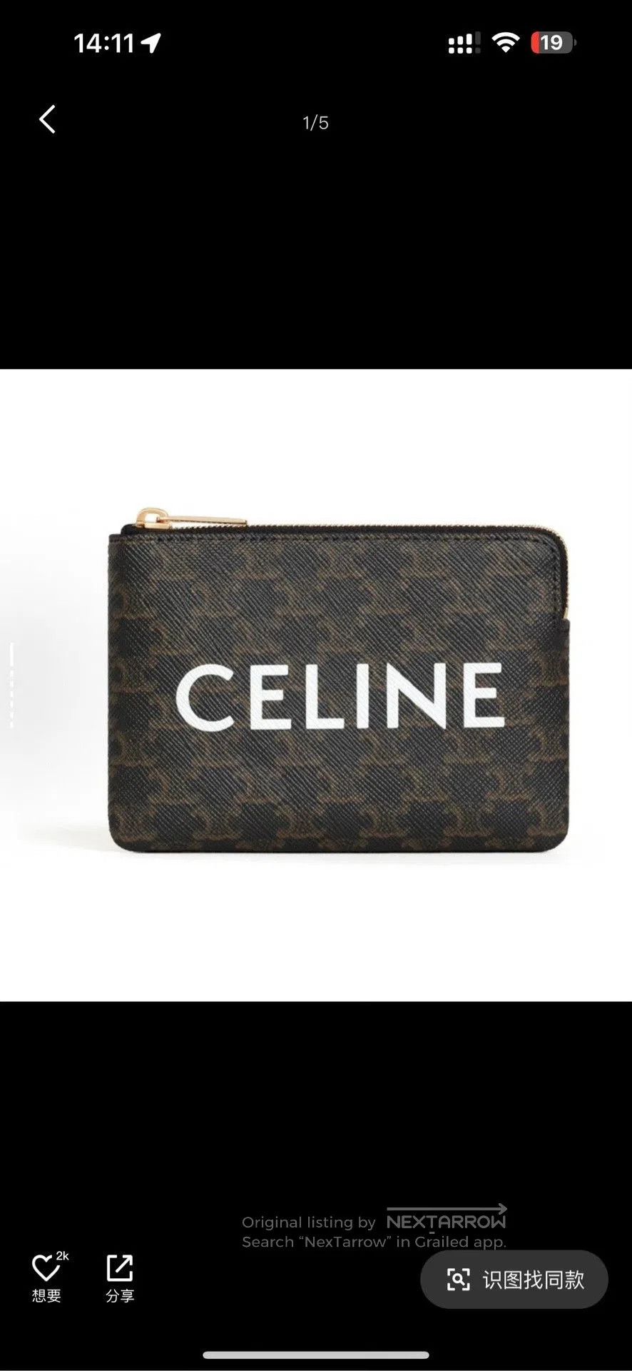 Celine Celine Triomphe Monogram Coin Purse. Size ONE SIZE - 3 Thumbnail