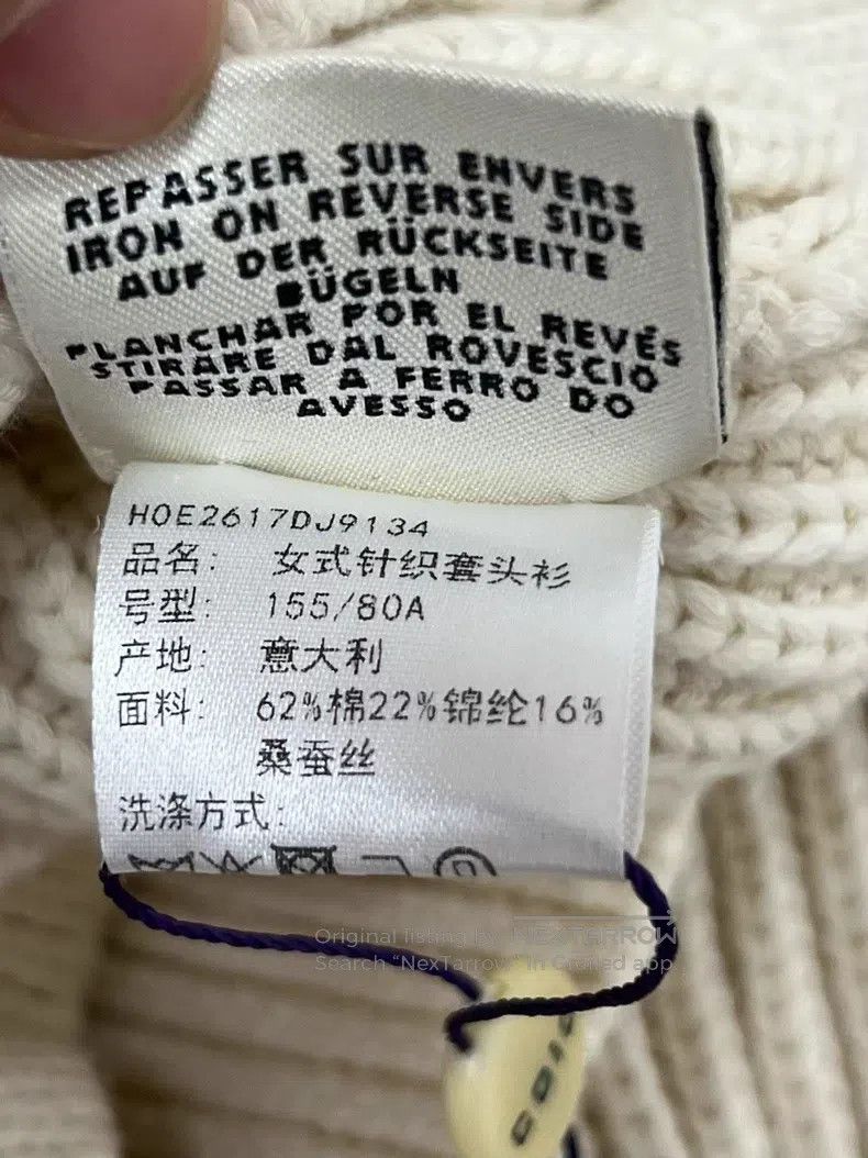 Hermes Hermes Women's knit pullover sweater Size XXS / US 00 / IT 34 - 5 Thumbnail