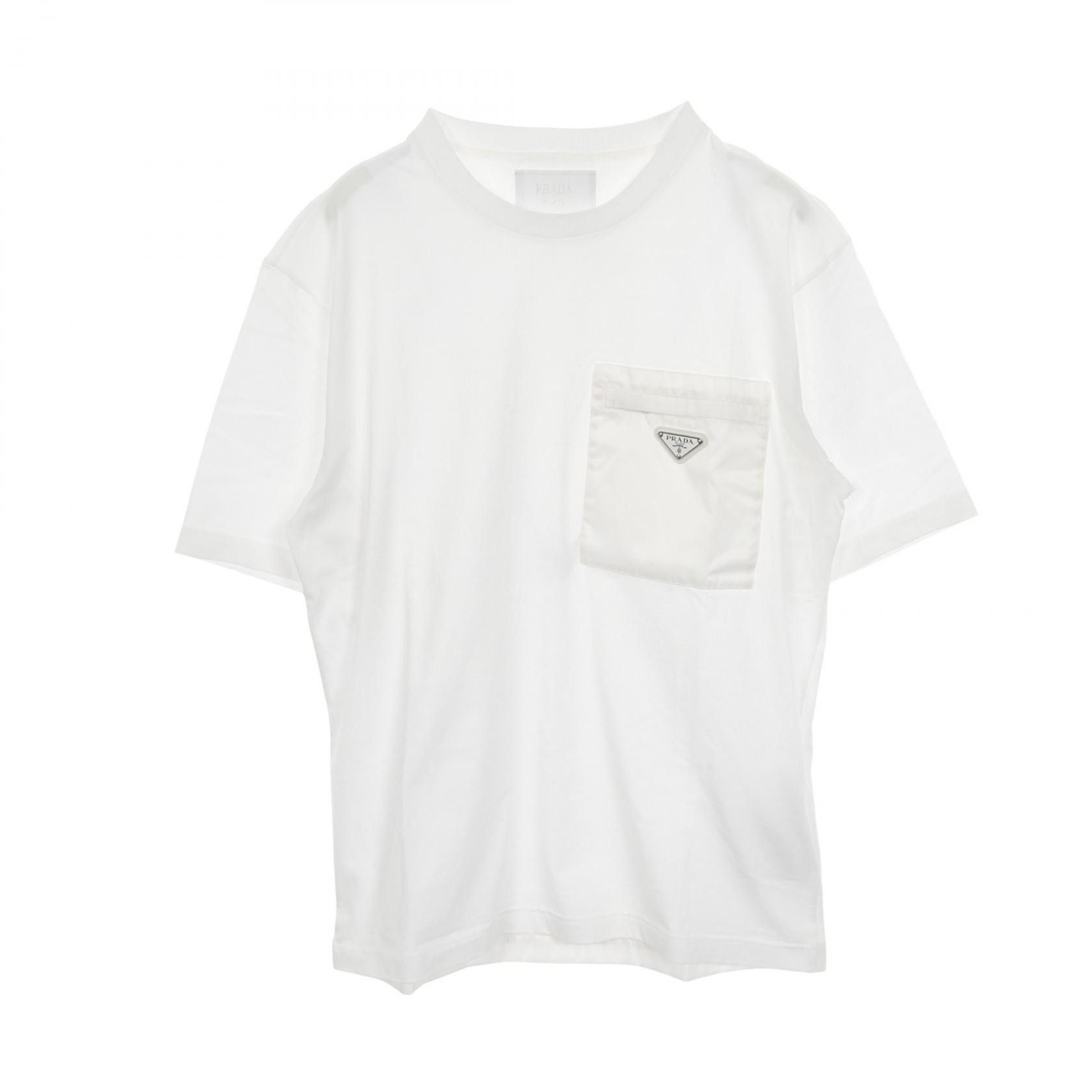 Prada Prada Prada Re-Nylon Cotton Top Textile Tops DUTY FREE for USA Size ONE SIZE - 1 Thumbnail