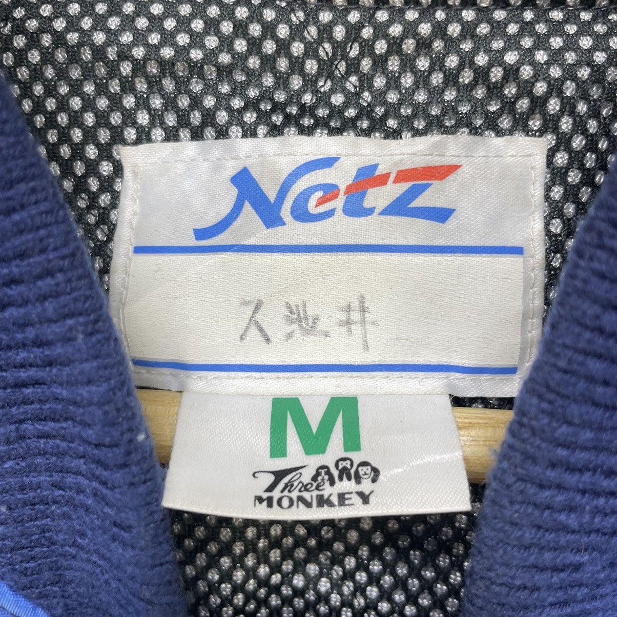 Gear for Sports 💥 Vintage Bomber Netz Toyota TRD Worker Jacket Size US L / EU 52-54 / 3 - 7 Thumbnail
